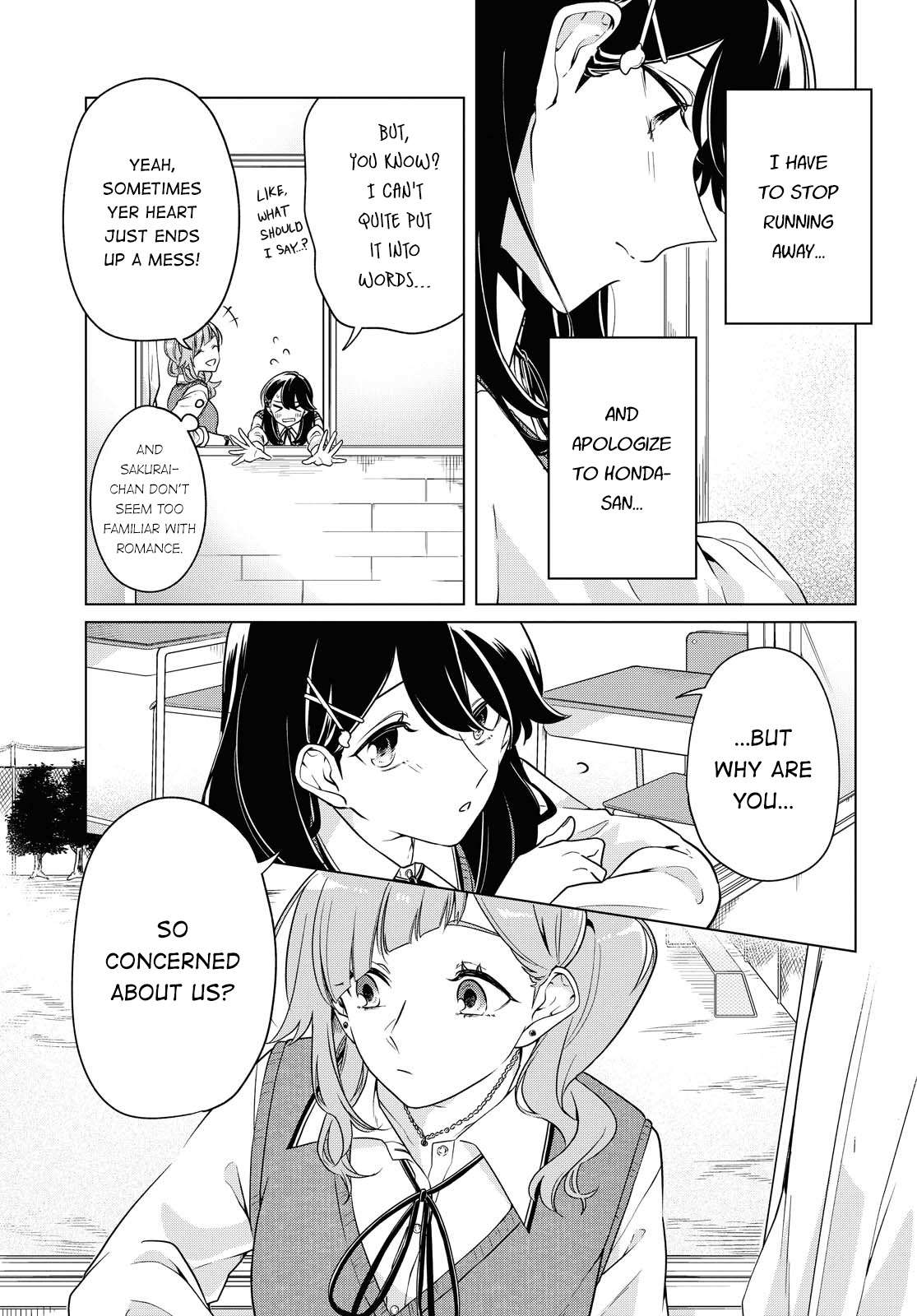 I Can’t Say No to the Lonely Girl - chapter 9 - #5