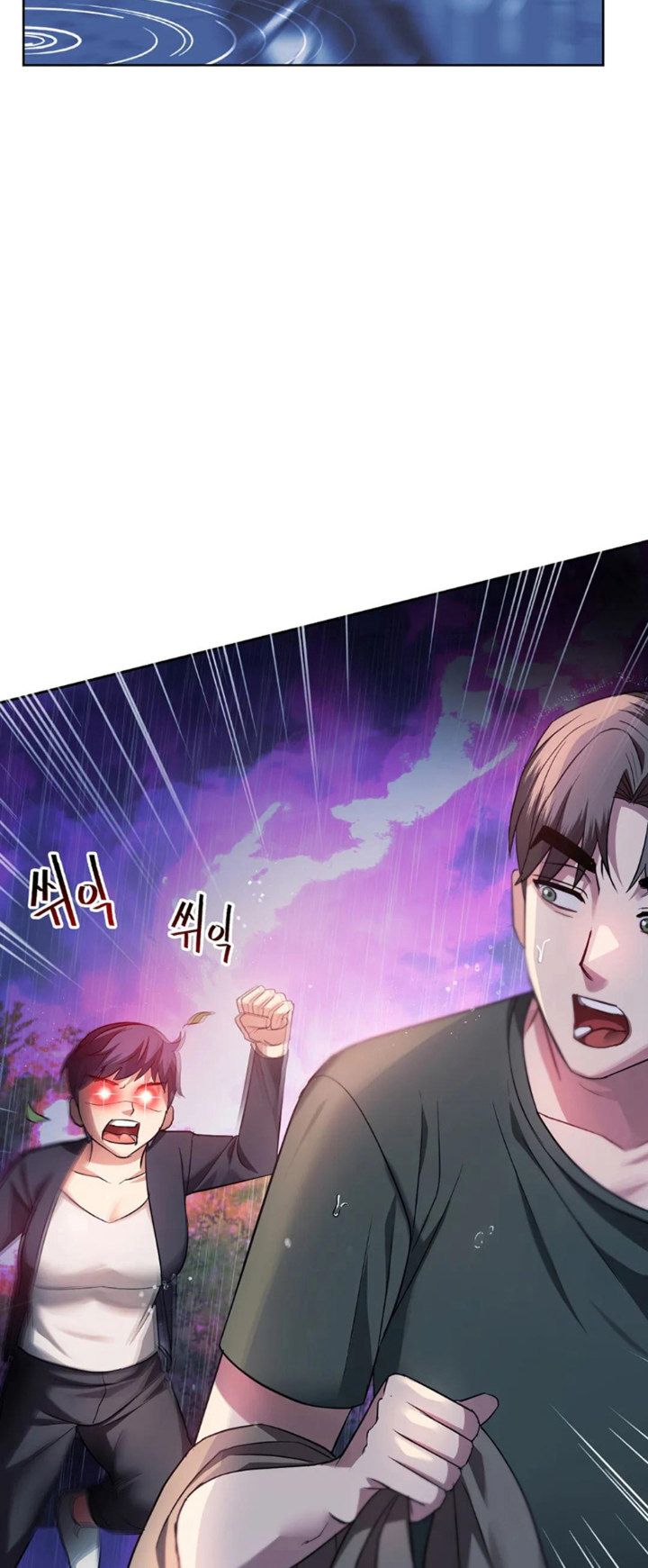I Can’T Stand It, Ajumma - chapter 10 - #2