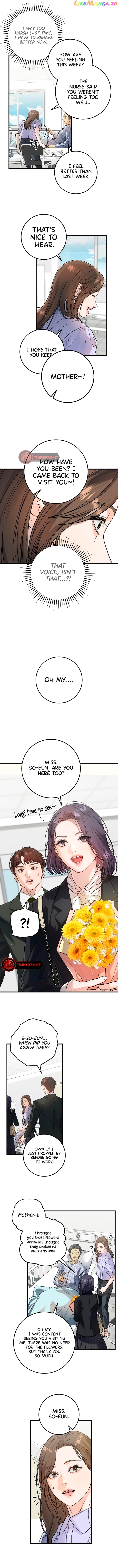 I Can’T Wait To Eat You - chapter 17 - #6