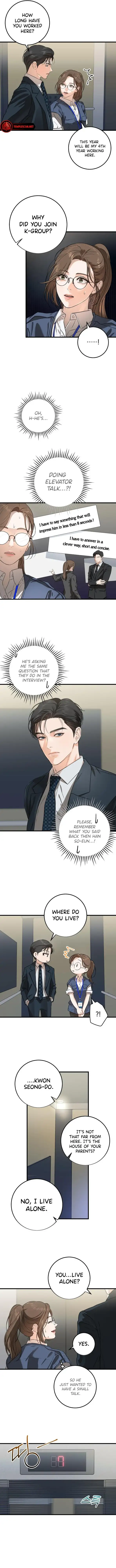 I Can’T Wait To Eat You - chapter 3 - #2