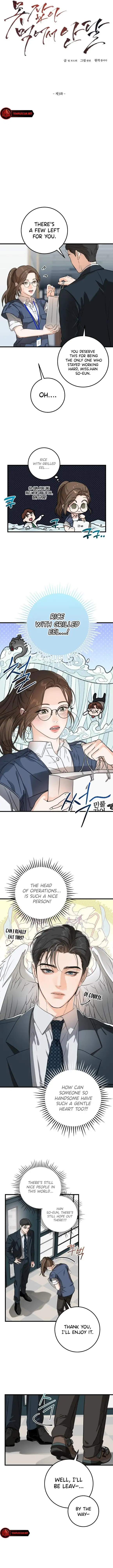I Can’T Wait To Eat You - chapter 3 - #4