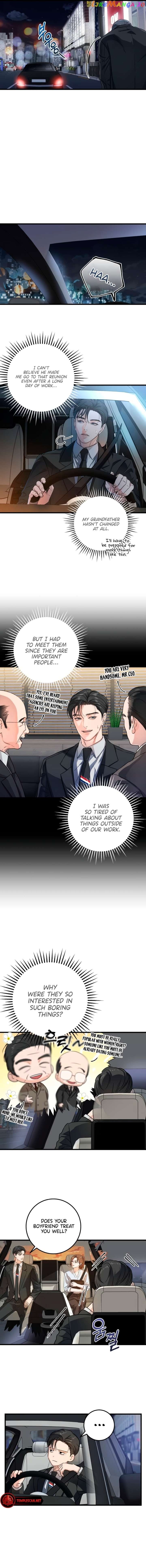 I Can’T Wait To Eat You - chapter 7 - #2