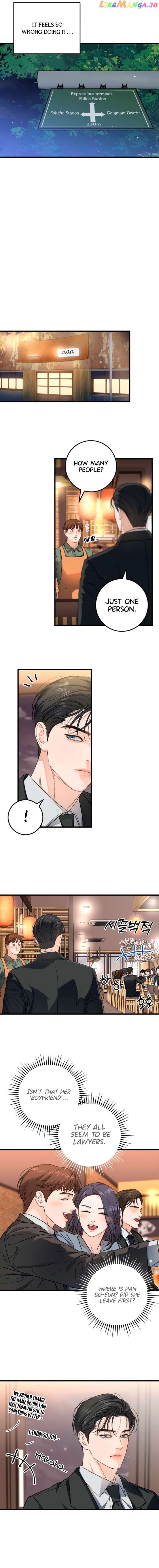 I Can’T Wait To Eat You - chapter 7 - #4