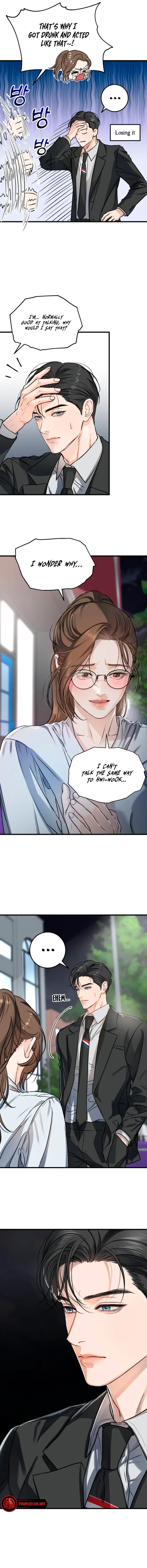 I Can’T Wait To Eat You - chapter 8 - #6