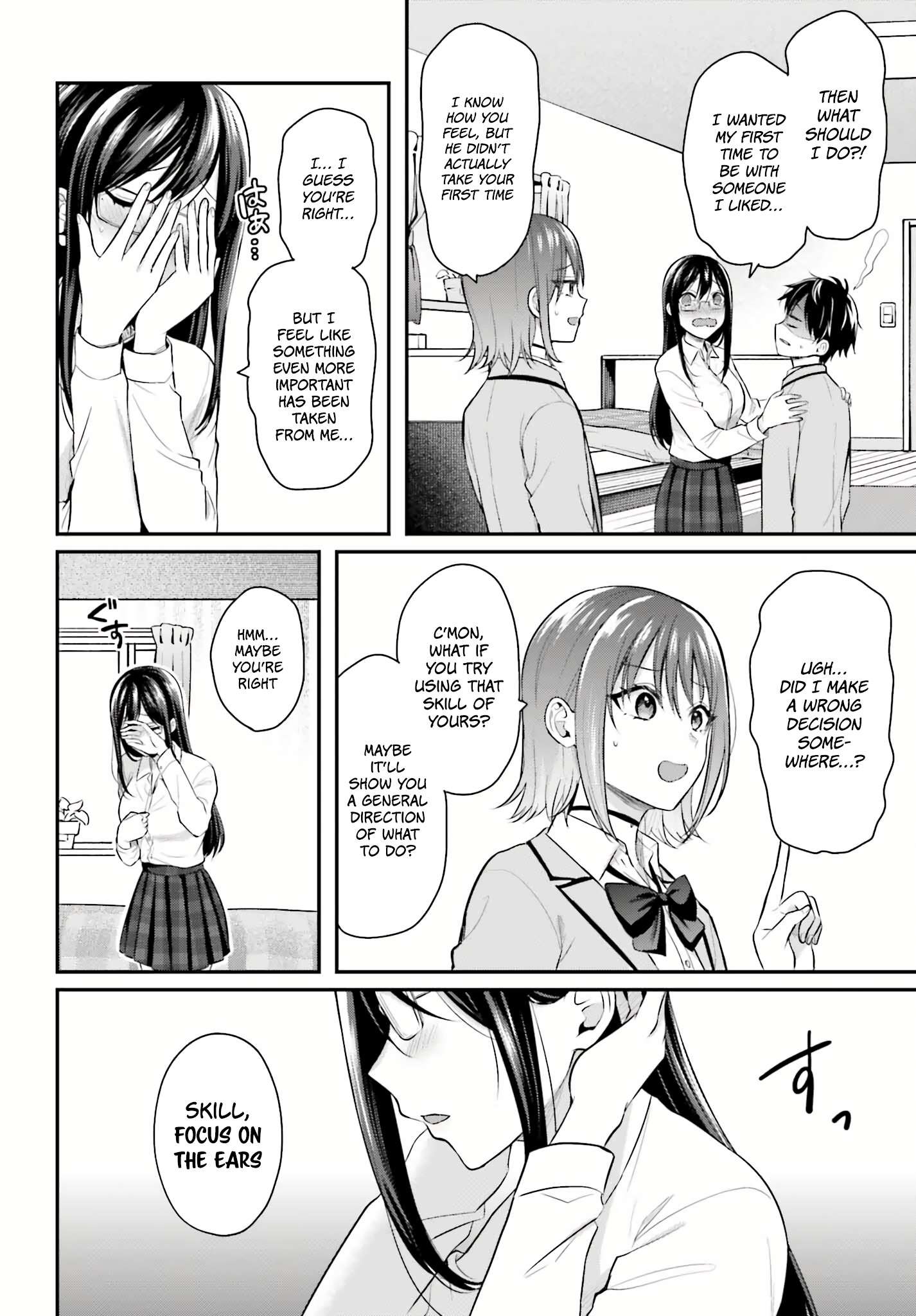 I couldn't become an Adventurer, so I'll help troubled girls with my [Breast Correction] Skill!? - chapter 5 - #4