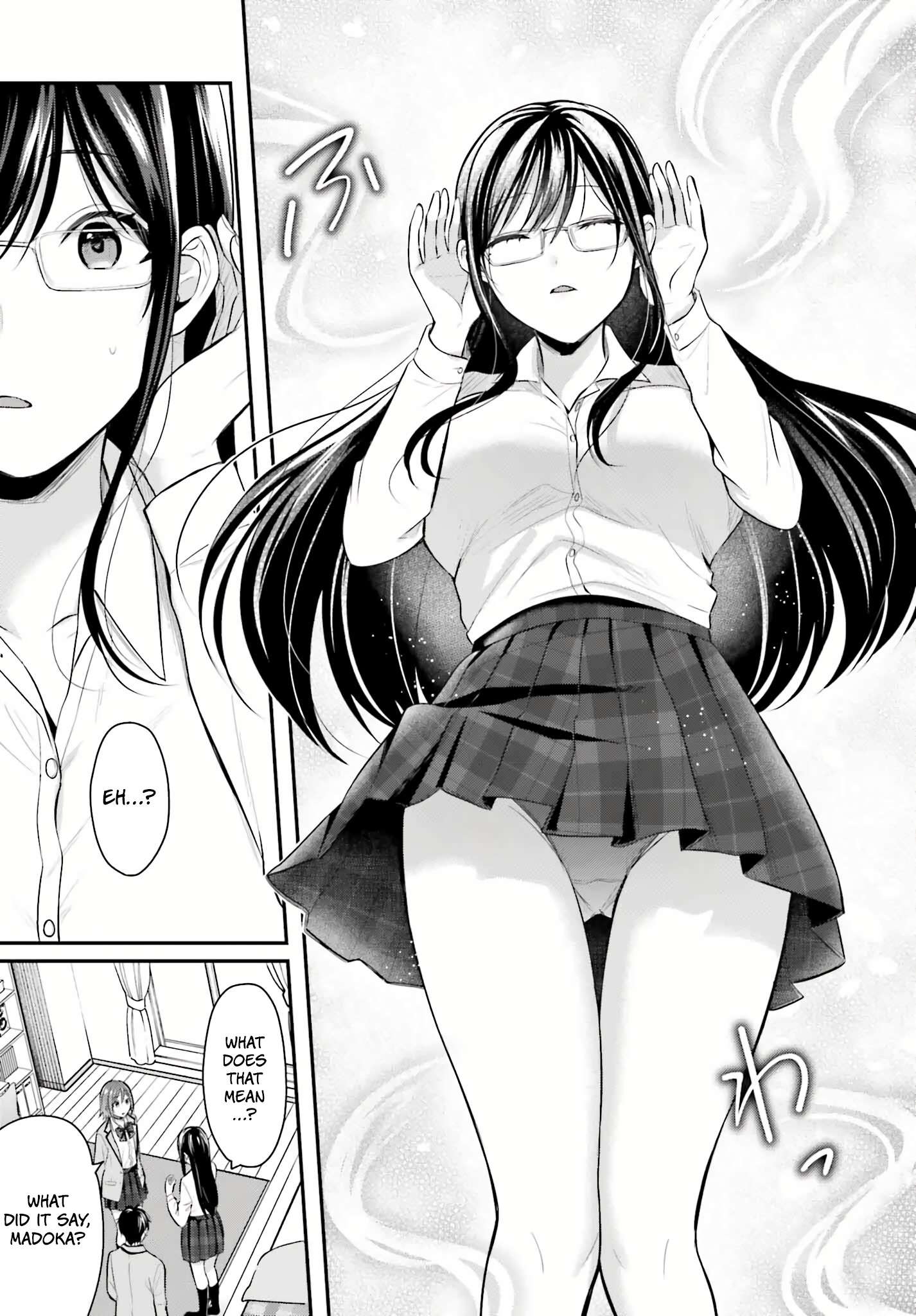 Boukensha Ni Narenakatta Ore, Sukiru [Oppai Kyousei] De Nayameru Anoko Wo Hitotasuke!? - chapter 5 - #5