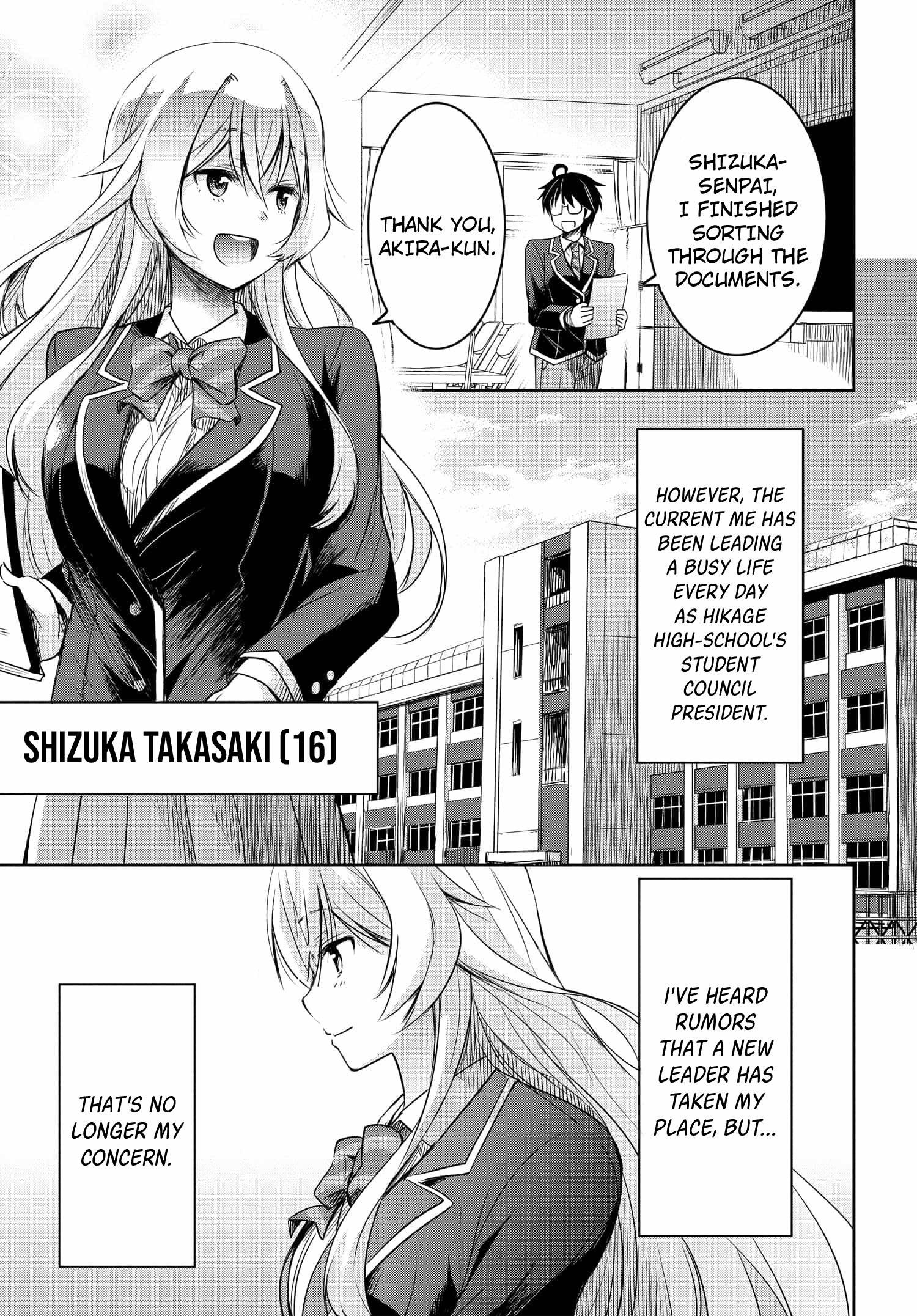 I’D Like To Marry A Stronger Man Than I Am - chapter 2 - #4