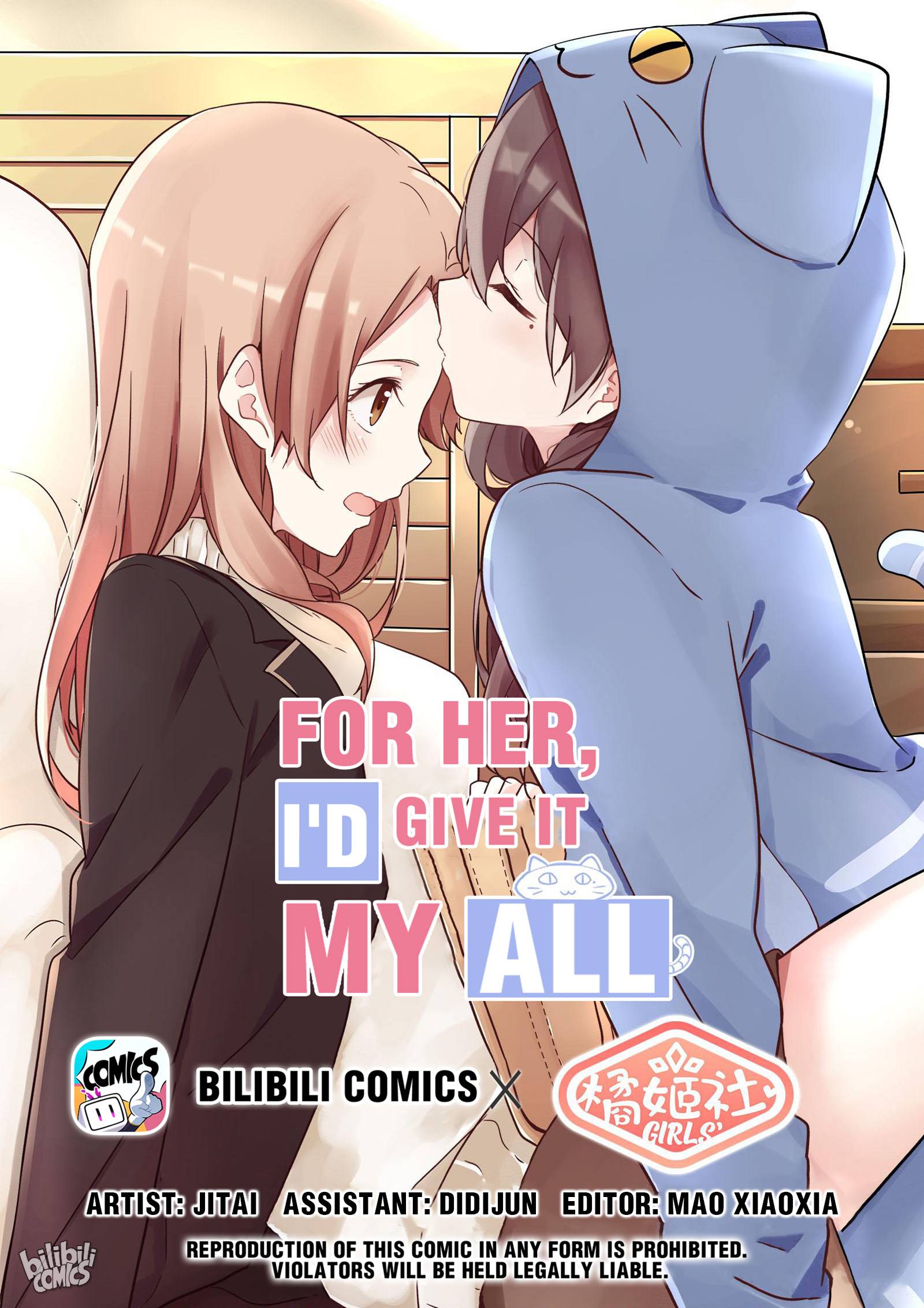 I Decided to Offer Myself to Motivate Senpai - chapter 68 - #1