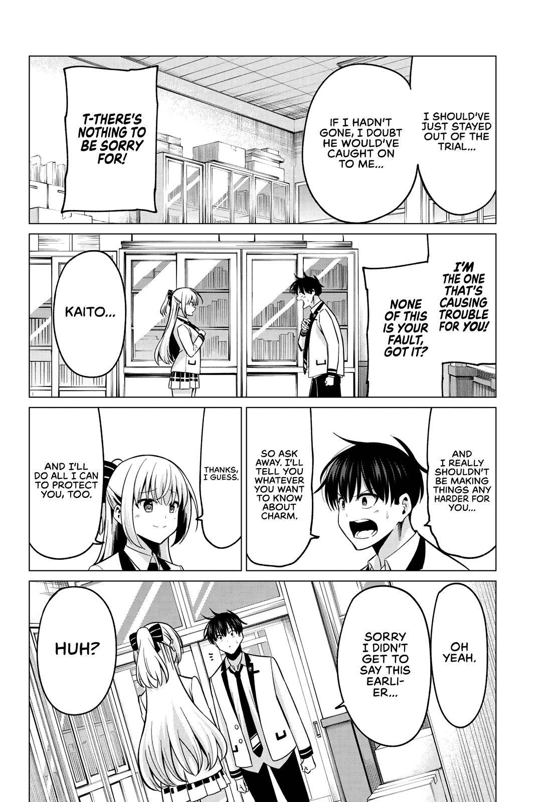 I Don't Know if It's LOVE or MAGIC! - chapter 25 - #3