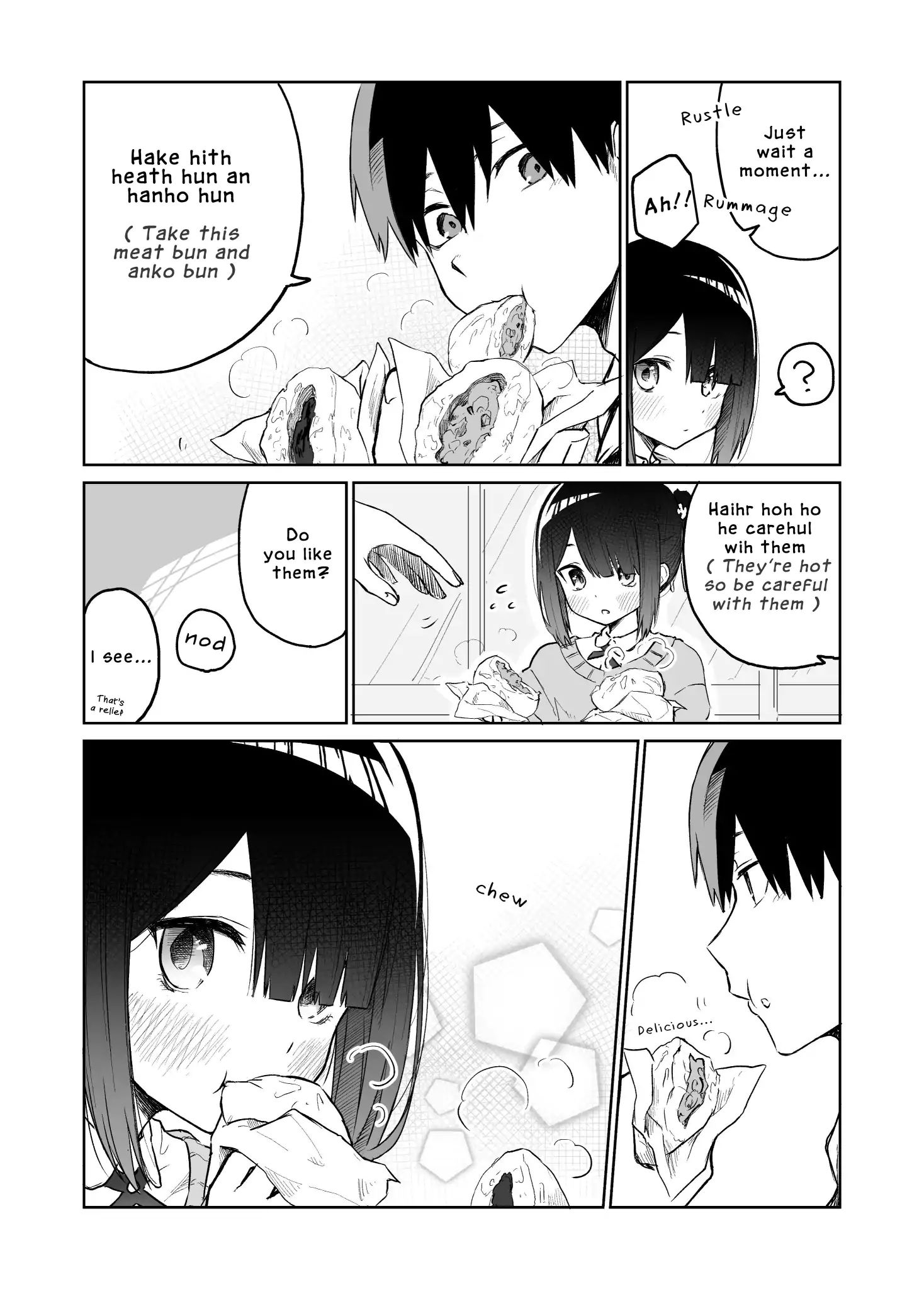 I don't know what my little sister's friend is thinking! - chapter 13 - #4
