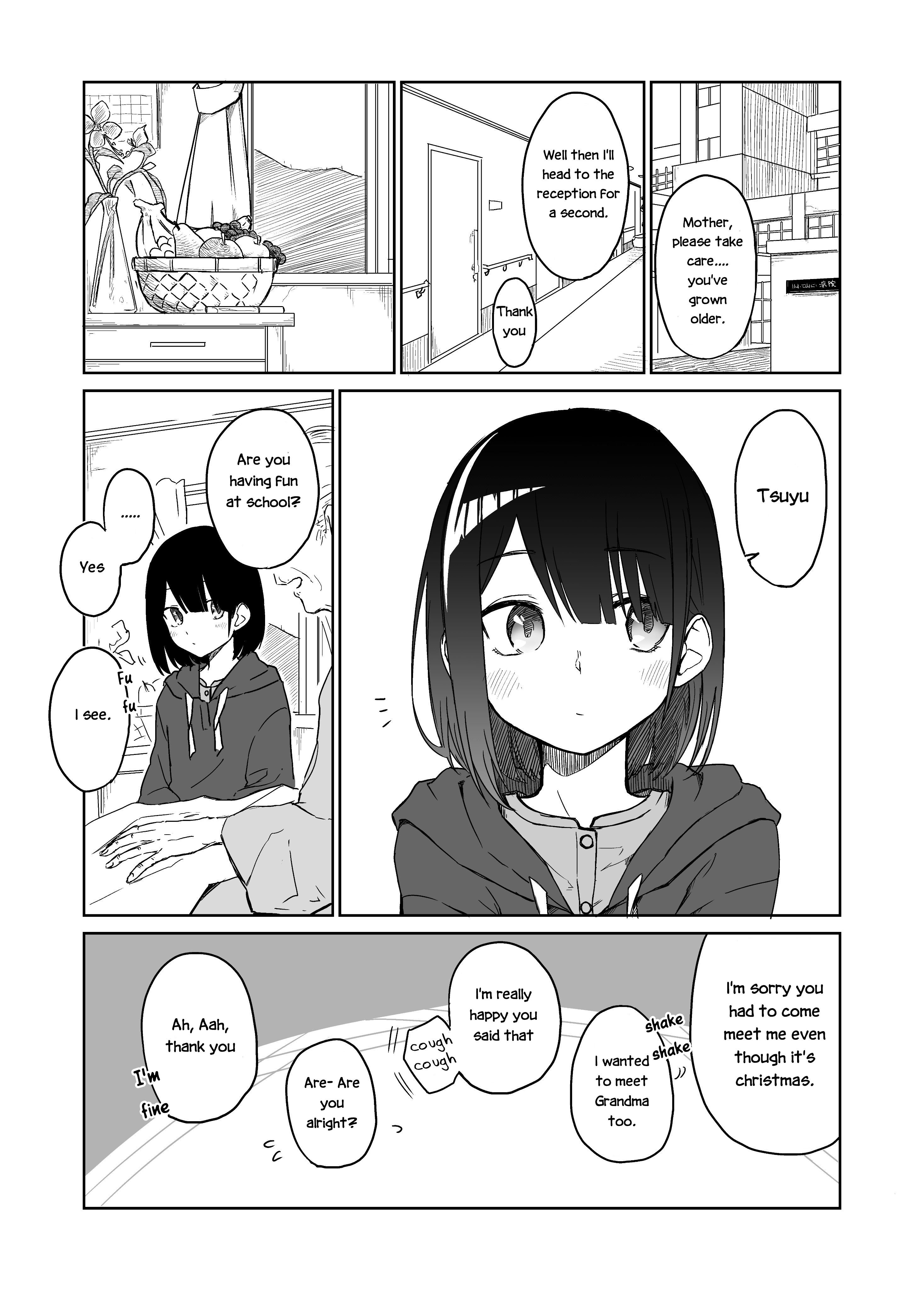 I don't know what my little sister's friend is thinking! - chapter 15 - #3