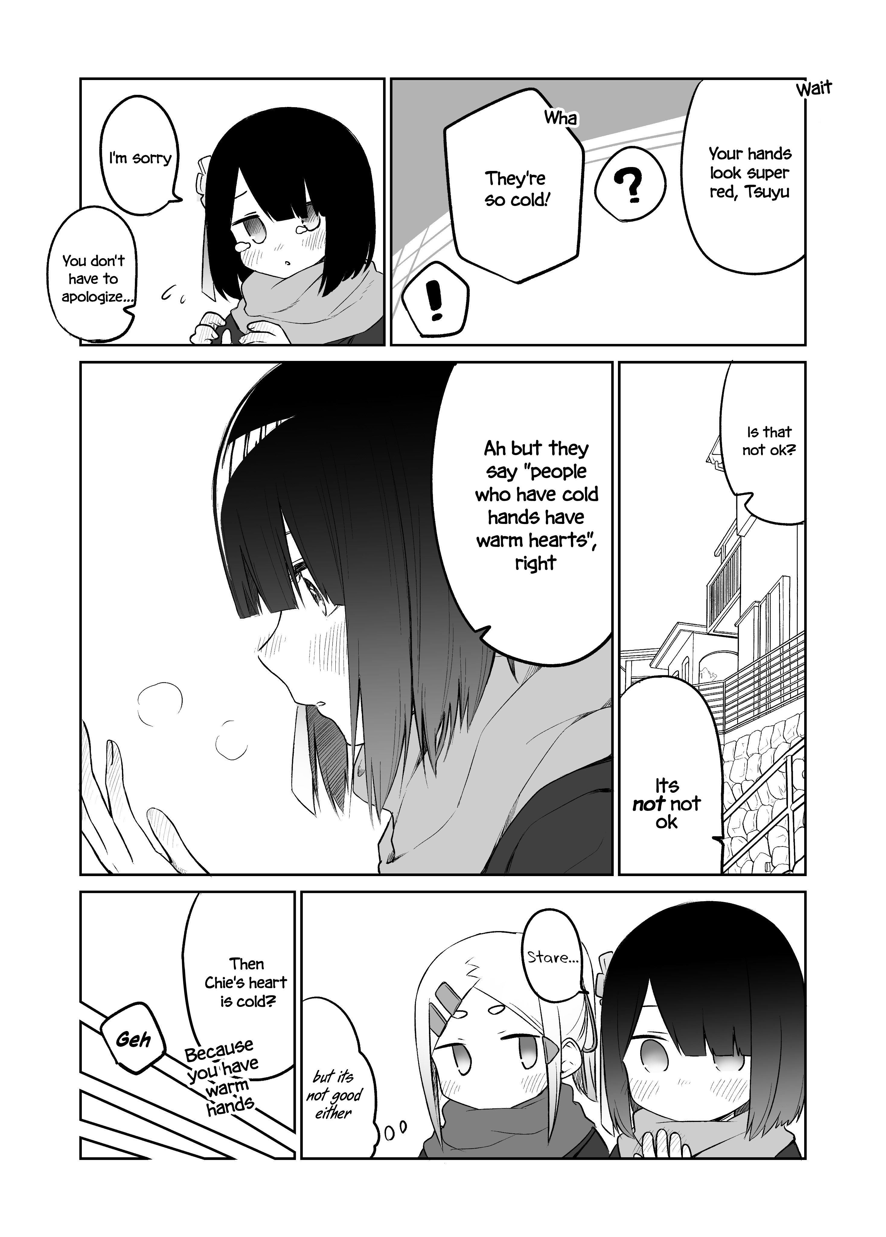 I don't know what my little sister's friend is thinking! - chapter 17 - #3