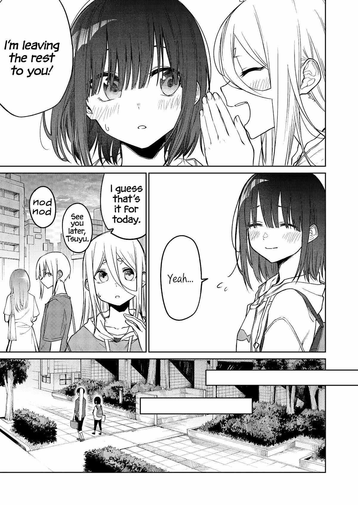 I don't know what my little sister's friend is thinking! - chapter 18 - #2