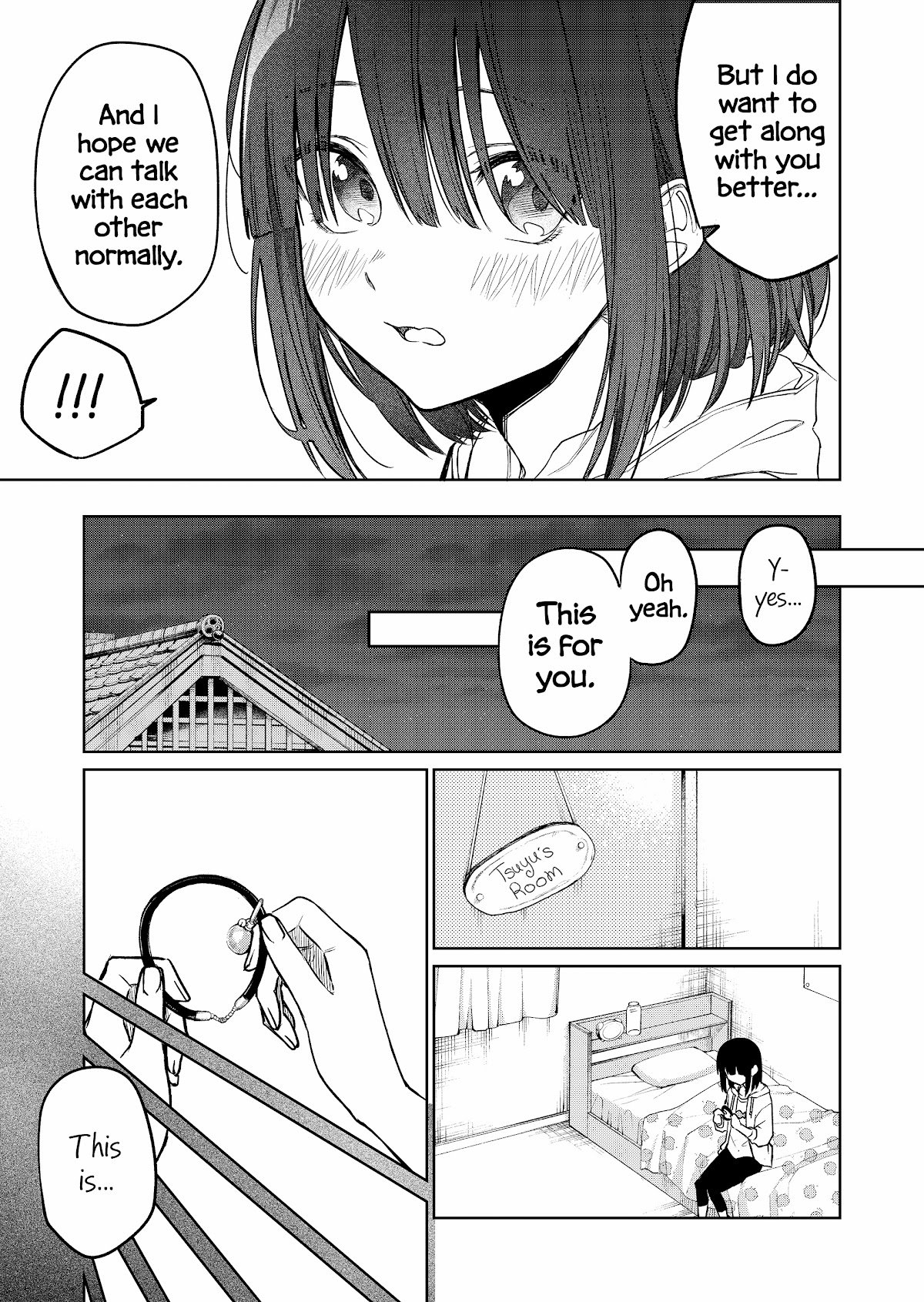 I don't know what my little sister's friend is thinking! - chapter 18 - #6