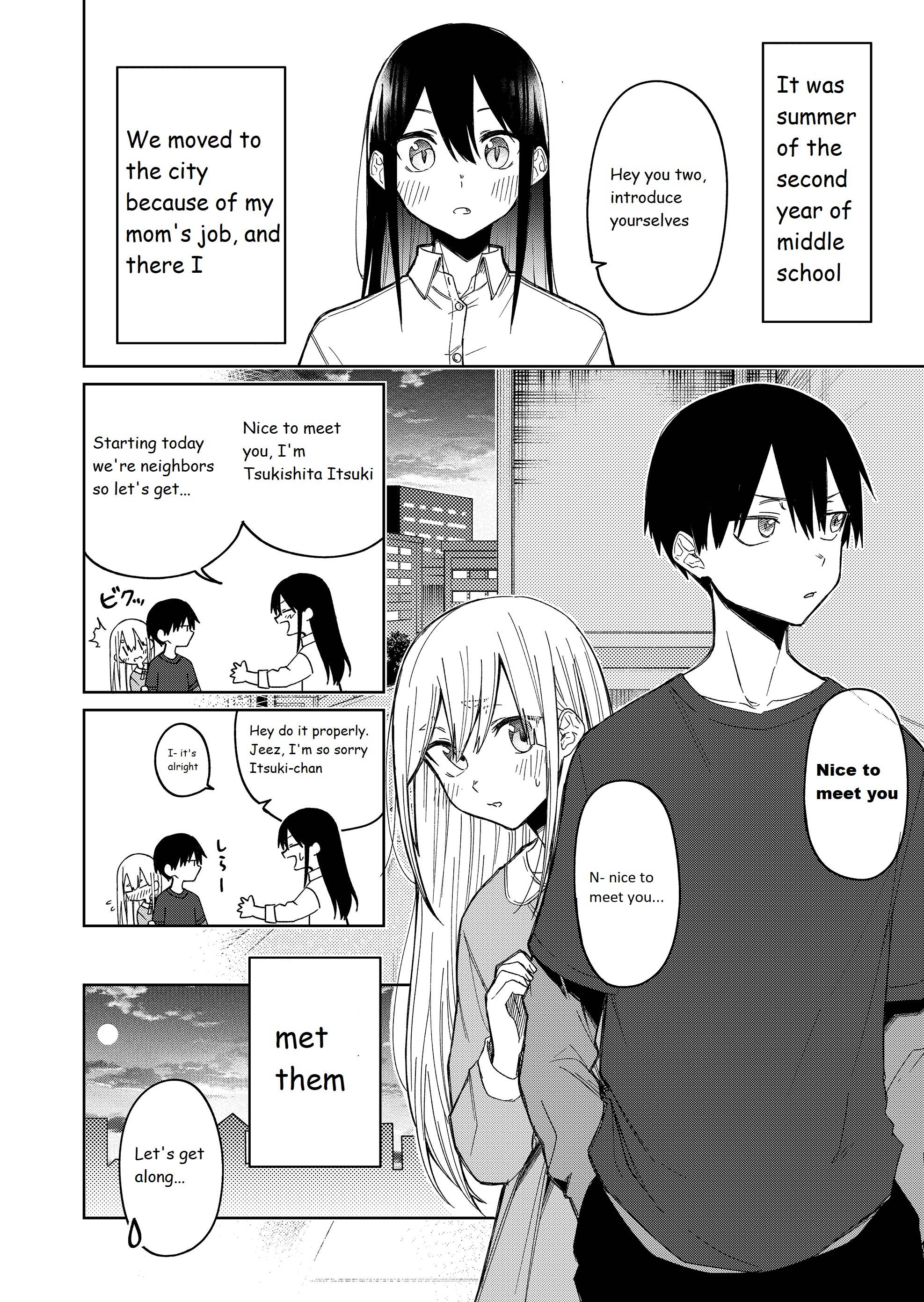 I don't know what my little sister's friend is thinking! - chapter 23 - #1