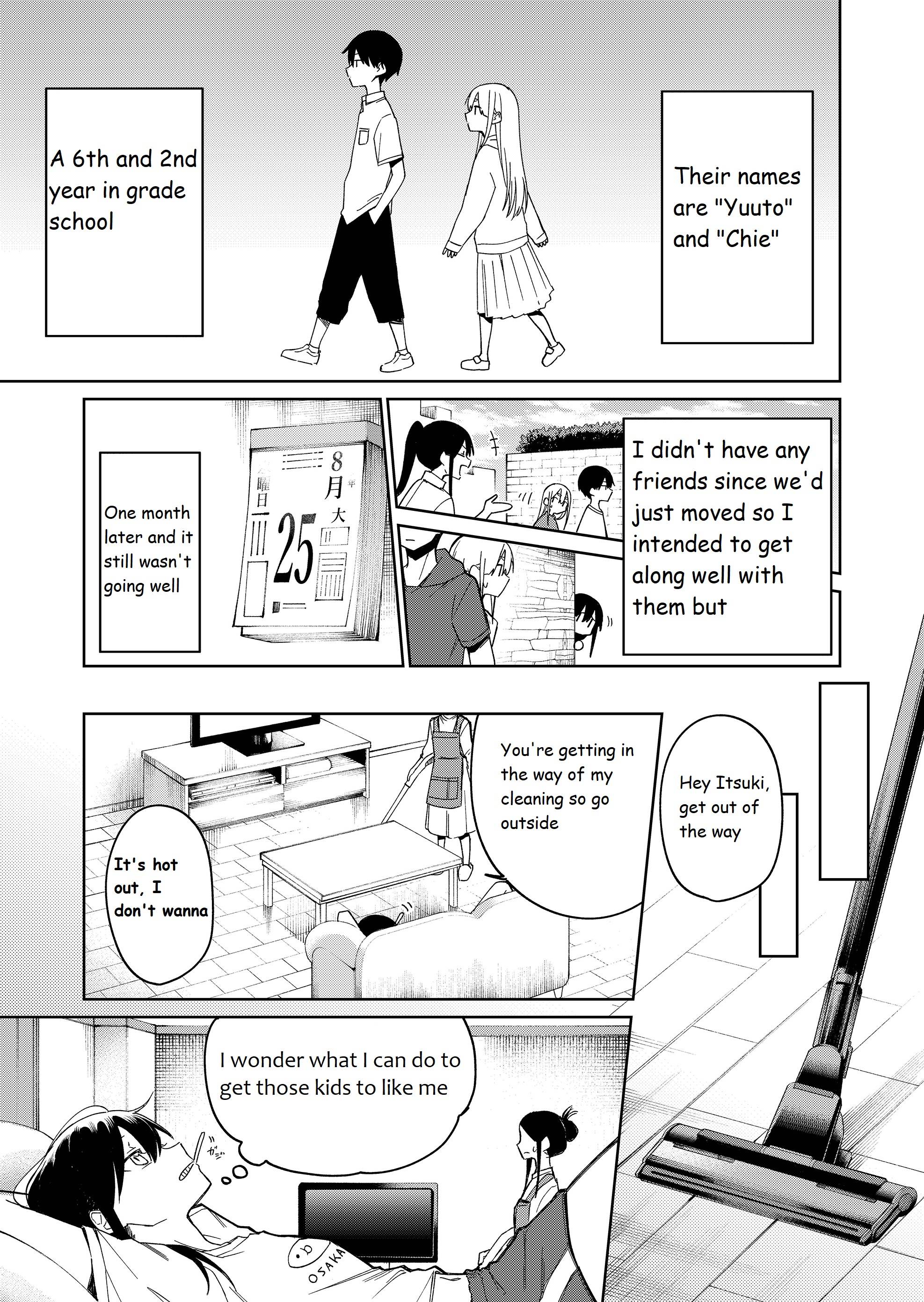 I don't know what my little sister's friend is thinking! - chapter 23 - #2