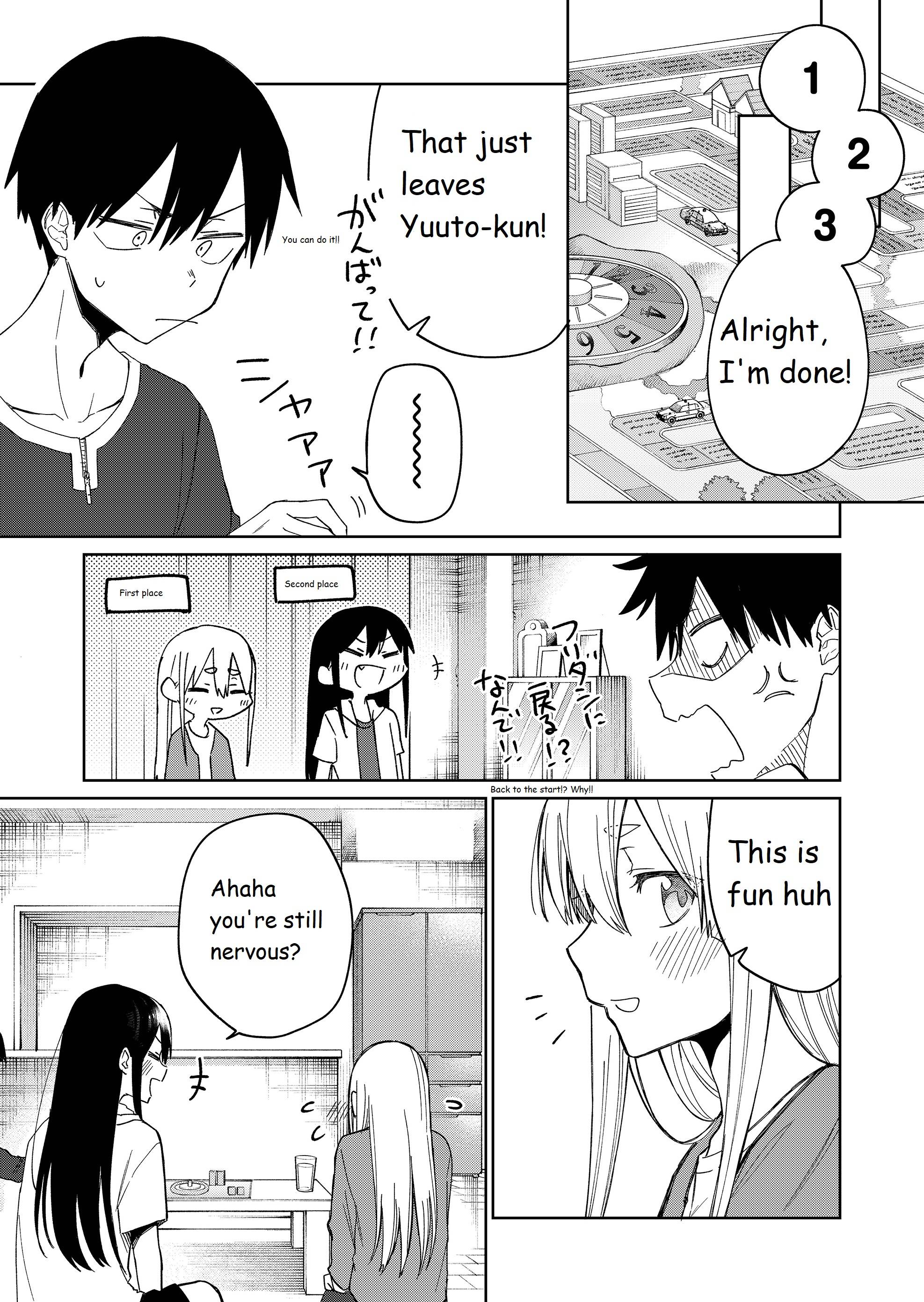 I don't know what my little sister's friend is thinking! - chapter 23 - #6