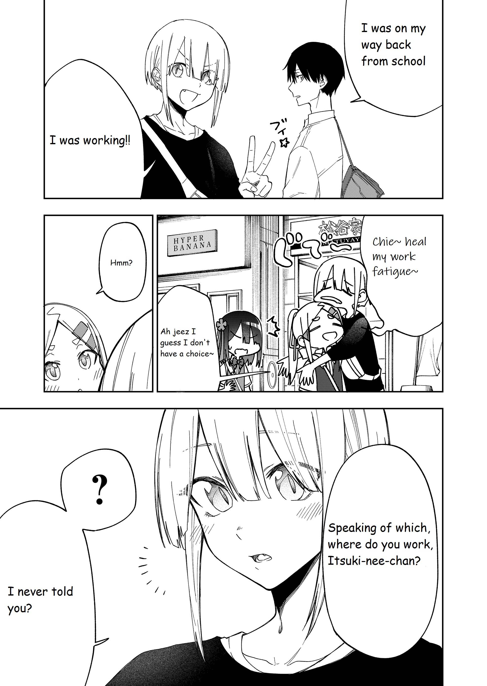I don't know what my little sister's friend is thinking! - chapter 25.5 - #6