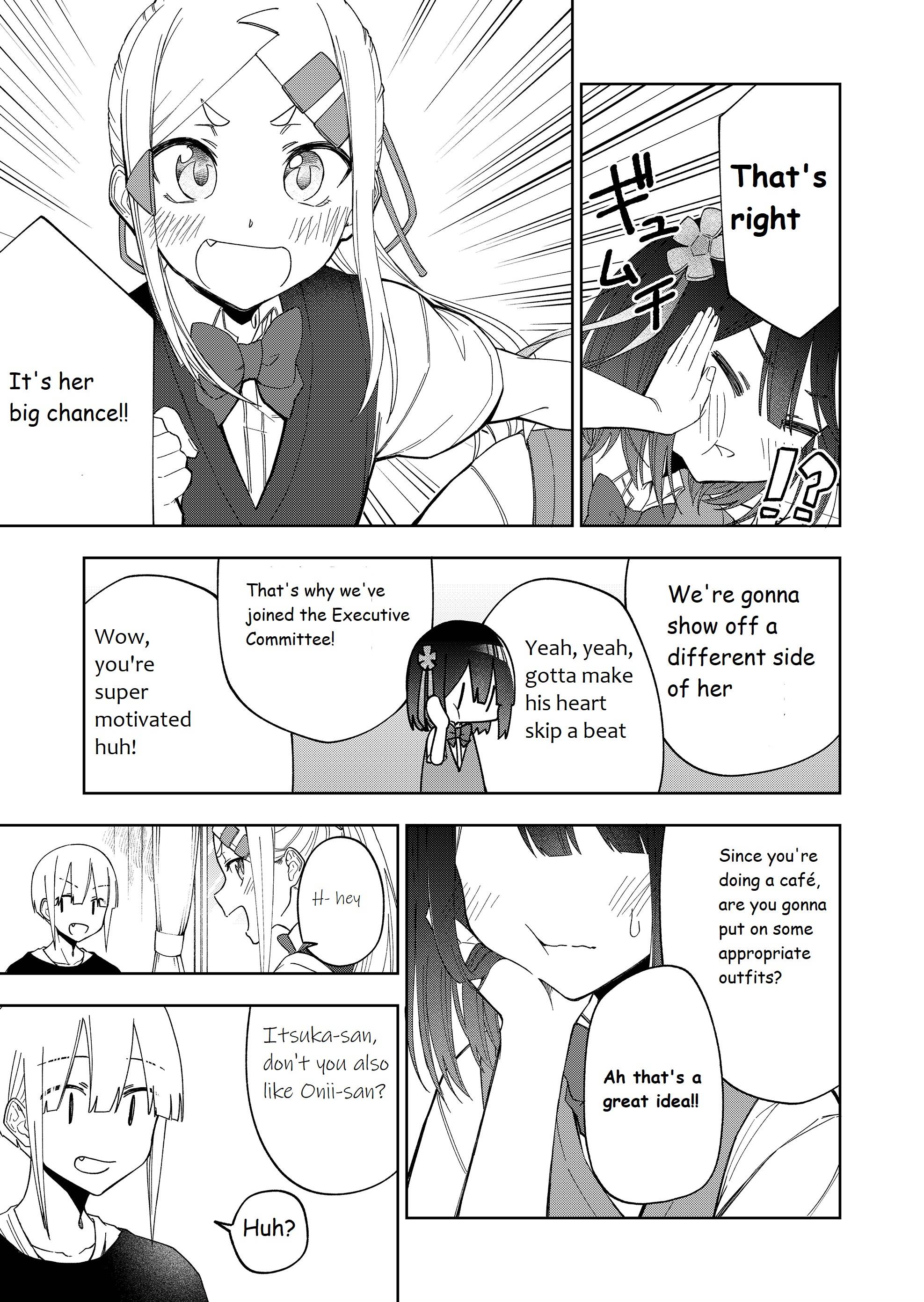 I don't know what my little sister's friend is thinking! - chapter 26 - #4