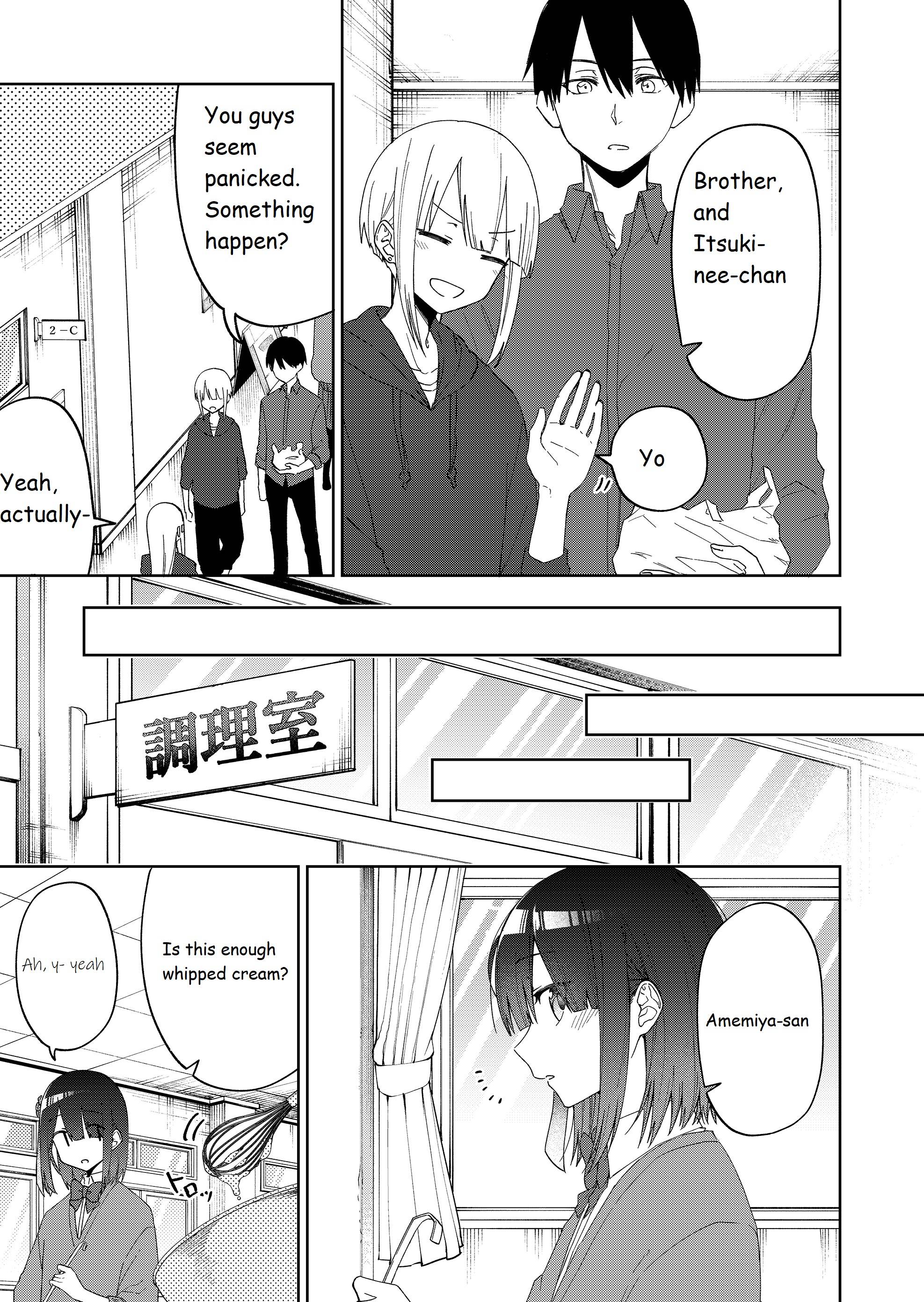 I don't know what my little sister's friend is thinking! - chapter 28 - #2