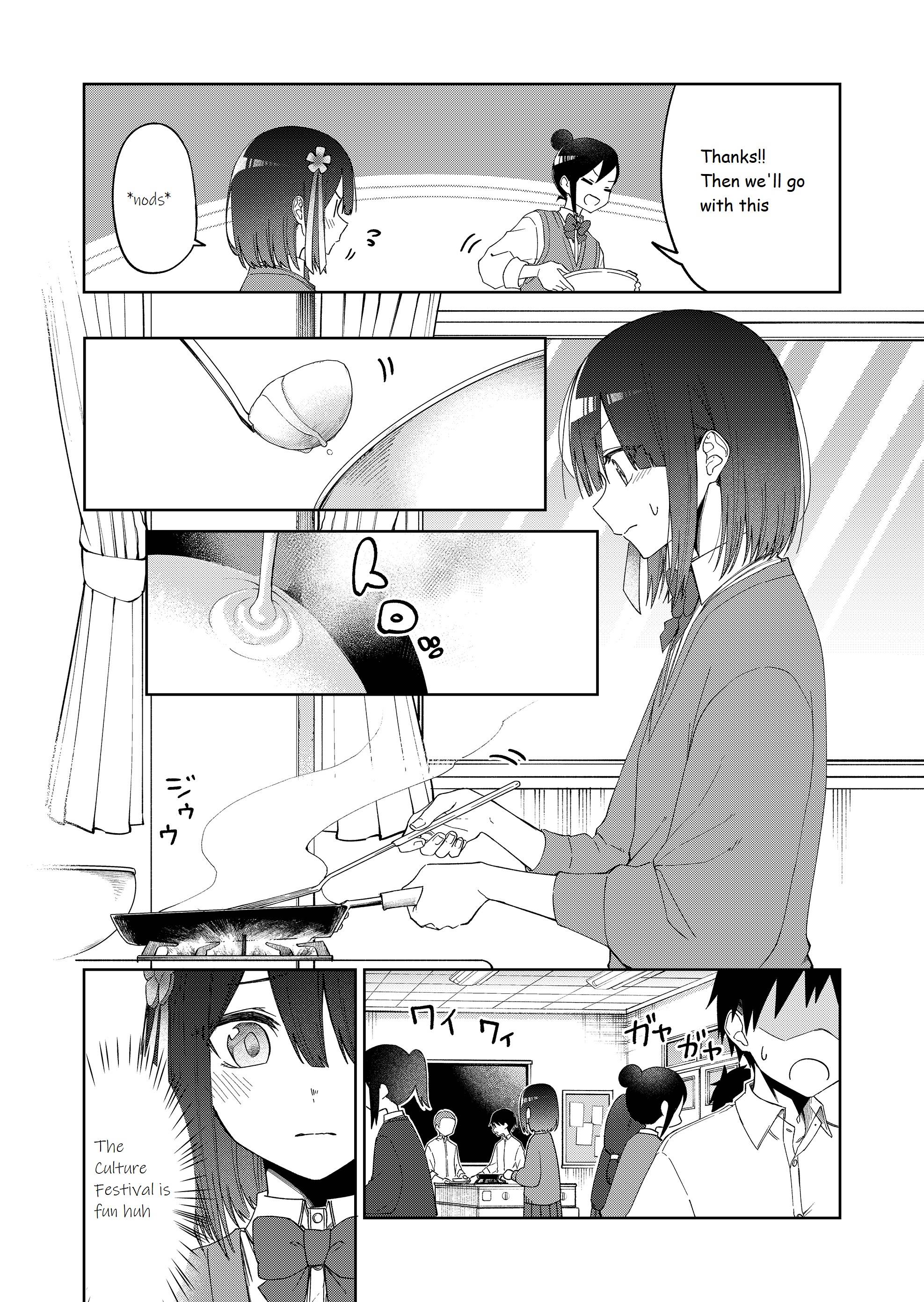 I don't know what my little sister's friend is thinking! - chapter 28 - #3
