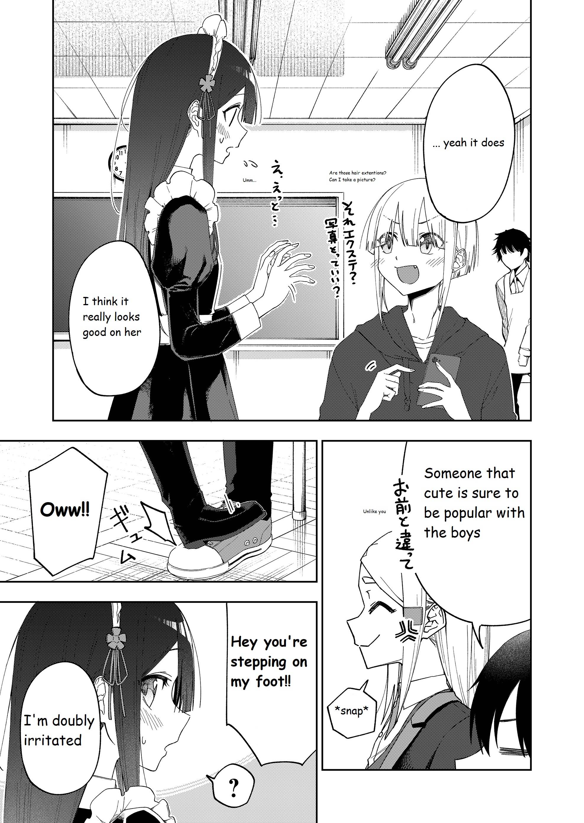I don't know what my little sister's friend is thinking! - chapter 29 - #6