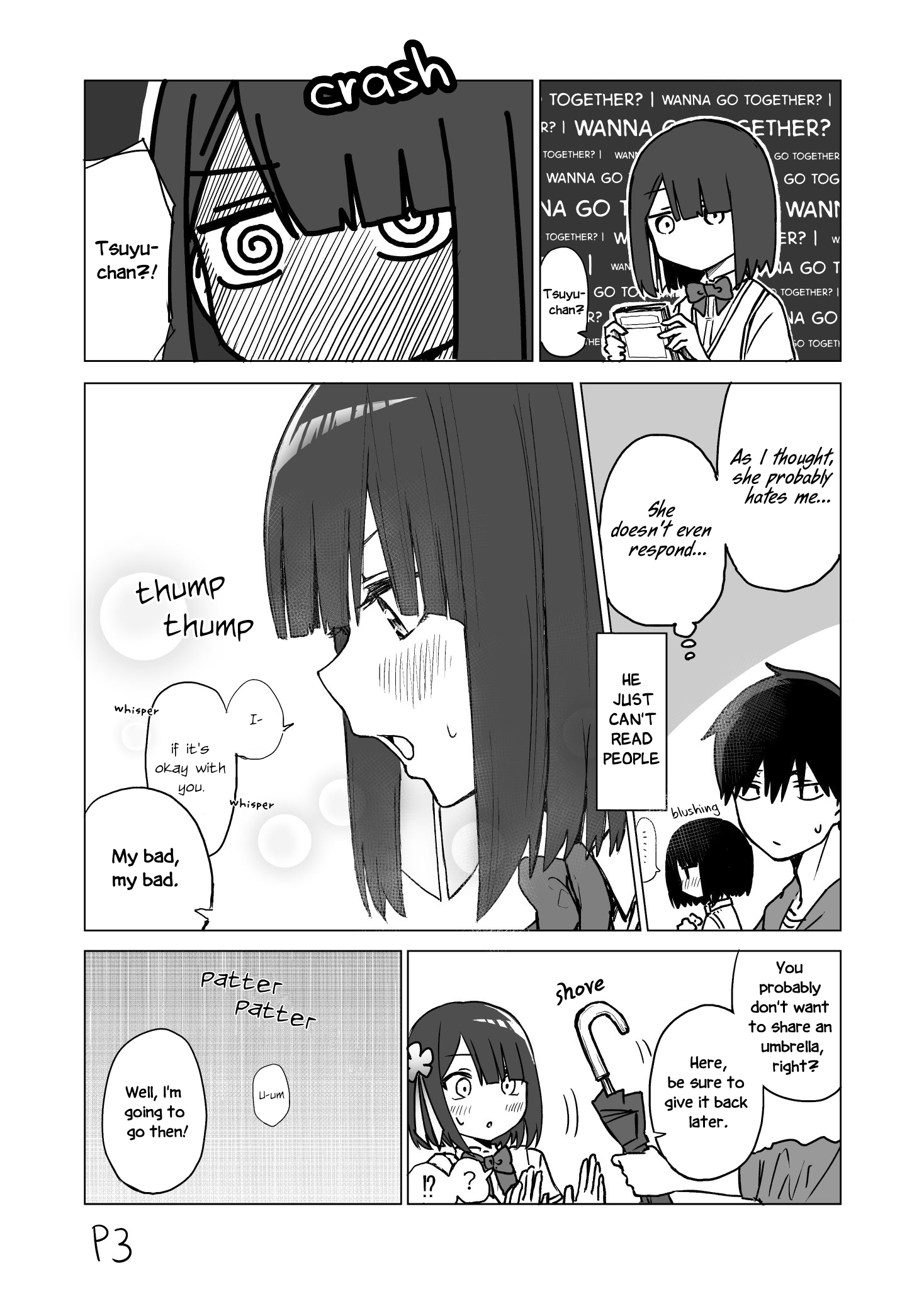 I don't know what my little sister's friend is thinking! - chapter 3 - #3