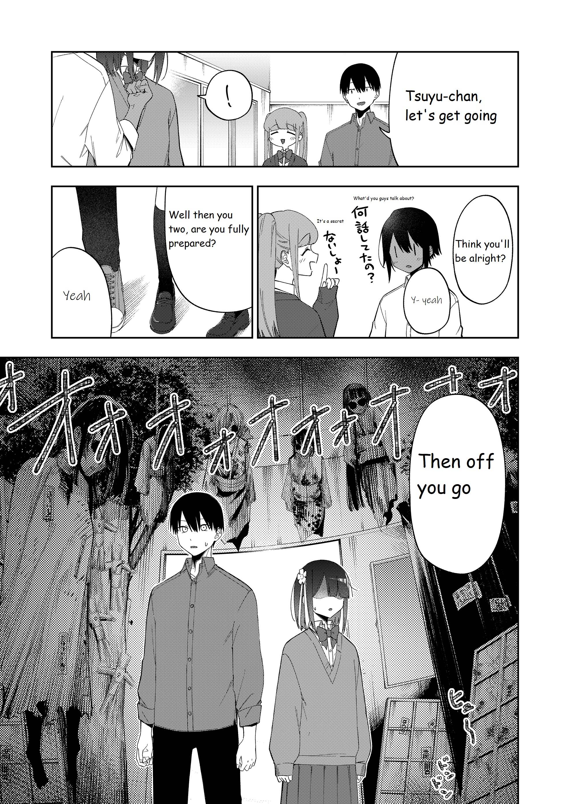 I don't know what my little sister's friend is thinking! - chapter 30 - #6