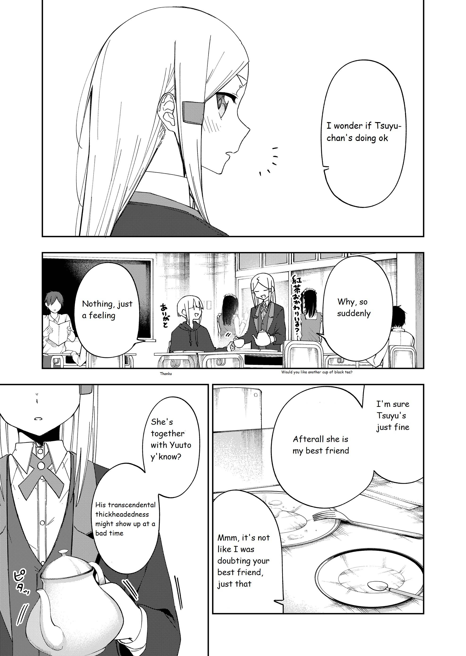I don't know what my little sister's friend is thinking! - chapter 32 - #1