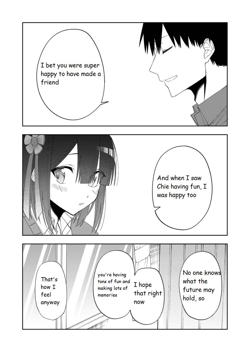 I don't know what my little sister's friend is thinking! - chapter 33 - #6