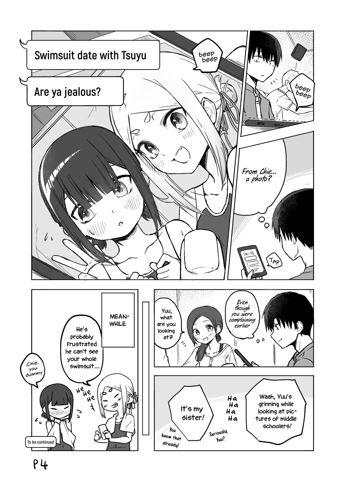 I don't know what my little sister's friend is thinking! - chapter 8 - #6