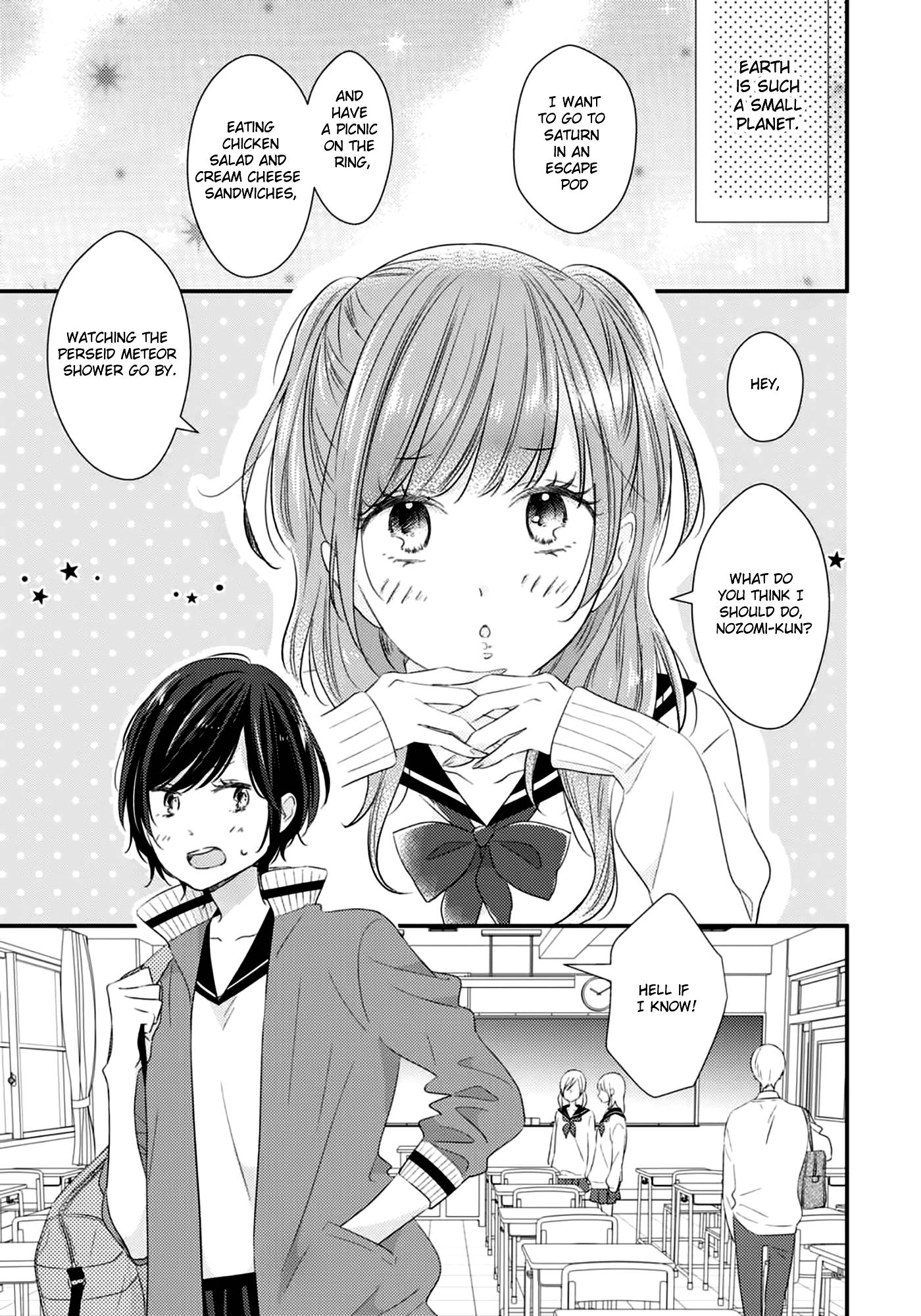 I Don't Know Why, But I Suddenly Wanted To Have Sex With My Coworker Who Sits Next To Me - chapter 2 - #5