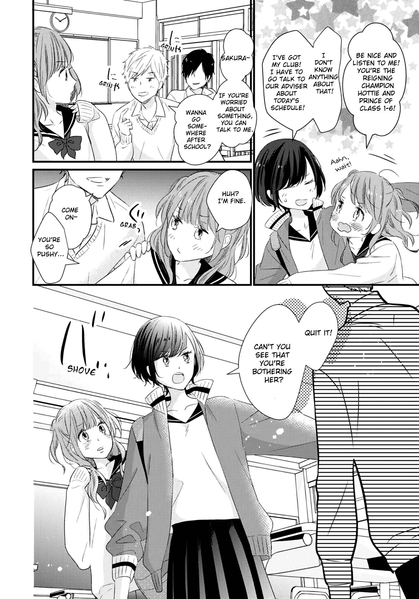 I Don't Know Why, But I Suddenly Wanted To Have Sex With My Coworker Who Sits Next To Me - chapter 2 - #6