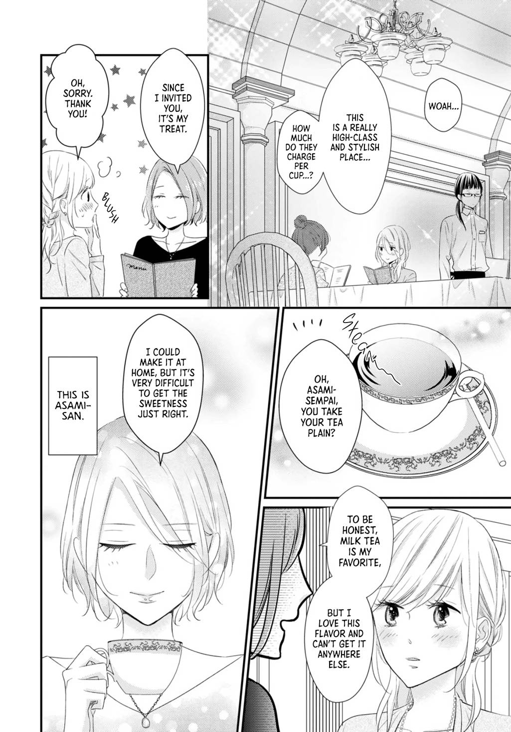 I Don't Know Why, But I Suddenly Wanted To Have Sex With My Coworker Who Sits Next To Me - chapter 3 - #5