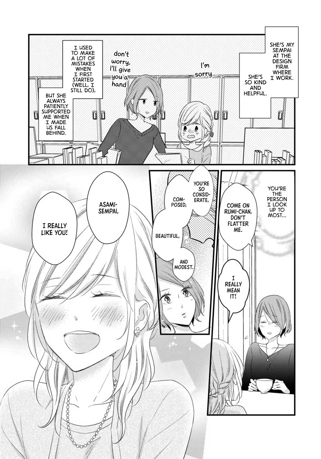 I Don't Know Why, But I Suddenly Wanted To Have Sex With My Coworker Who Sits Next To Me - chapter 3 - #6