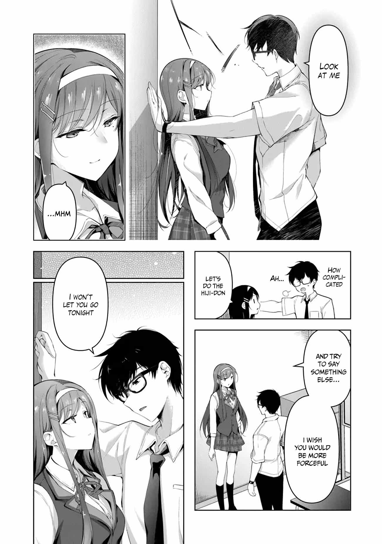 I Don't Mind Being Second Girlfriend - chapter 2.2 - #3