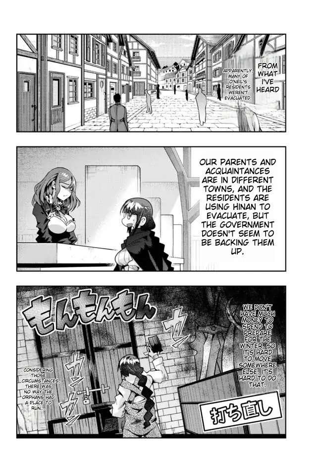 I Don't Really Get It, But It Looks Like I Was Reincarnated In Another World - chapter 66 - #5