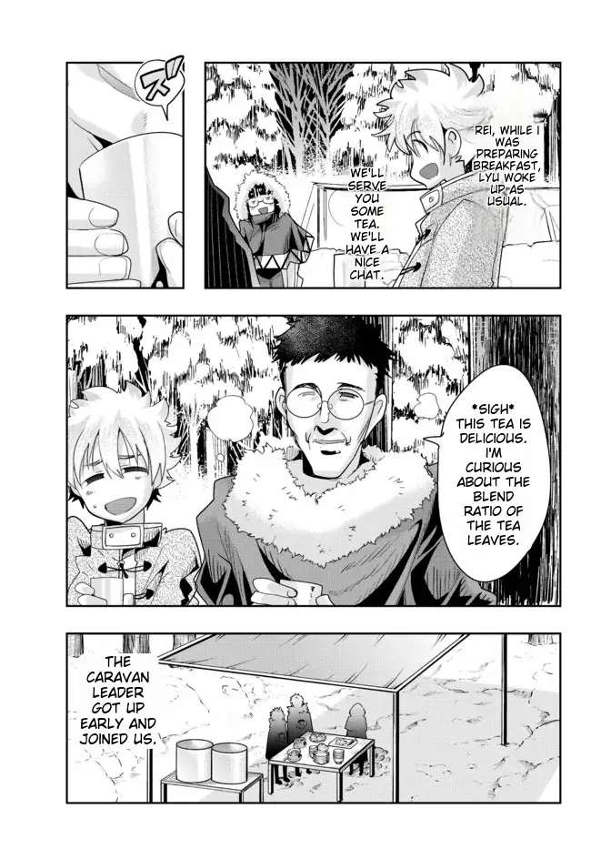 I Don't Really Get It, But It Looks Like I Was Reincarnated In Another World - chapter 68 - #5