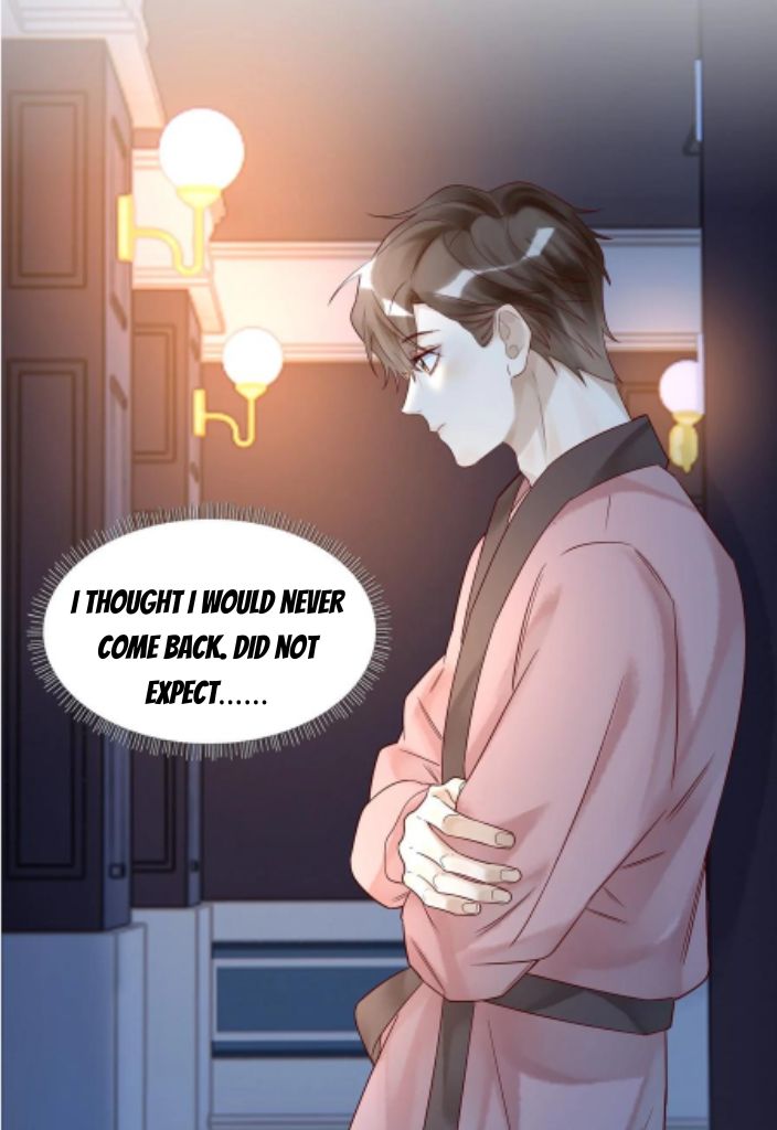 I Don’T Want To Be A Bot - chapter 22 - #5