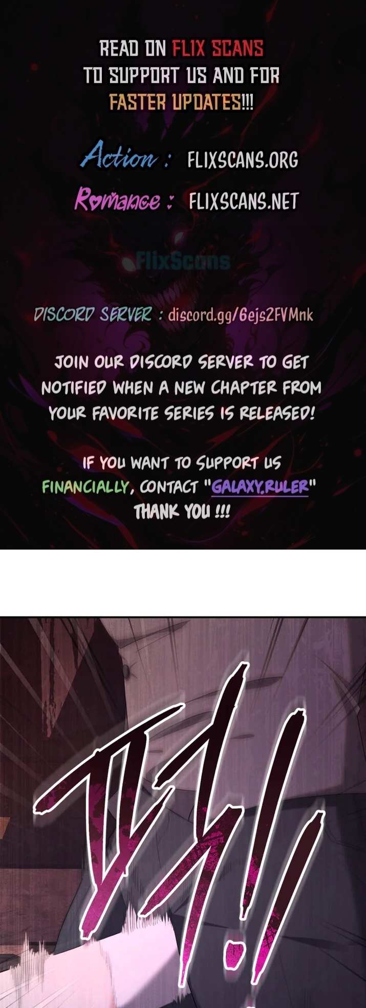 I Don’t Want to Be a Lady - chapter 8 - #2