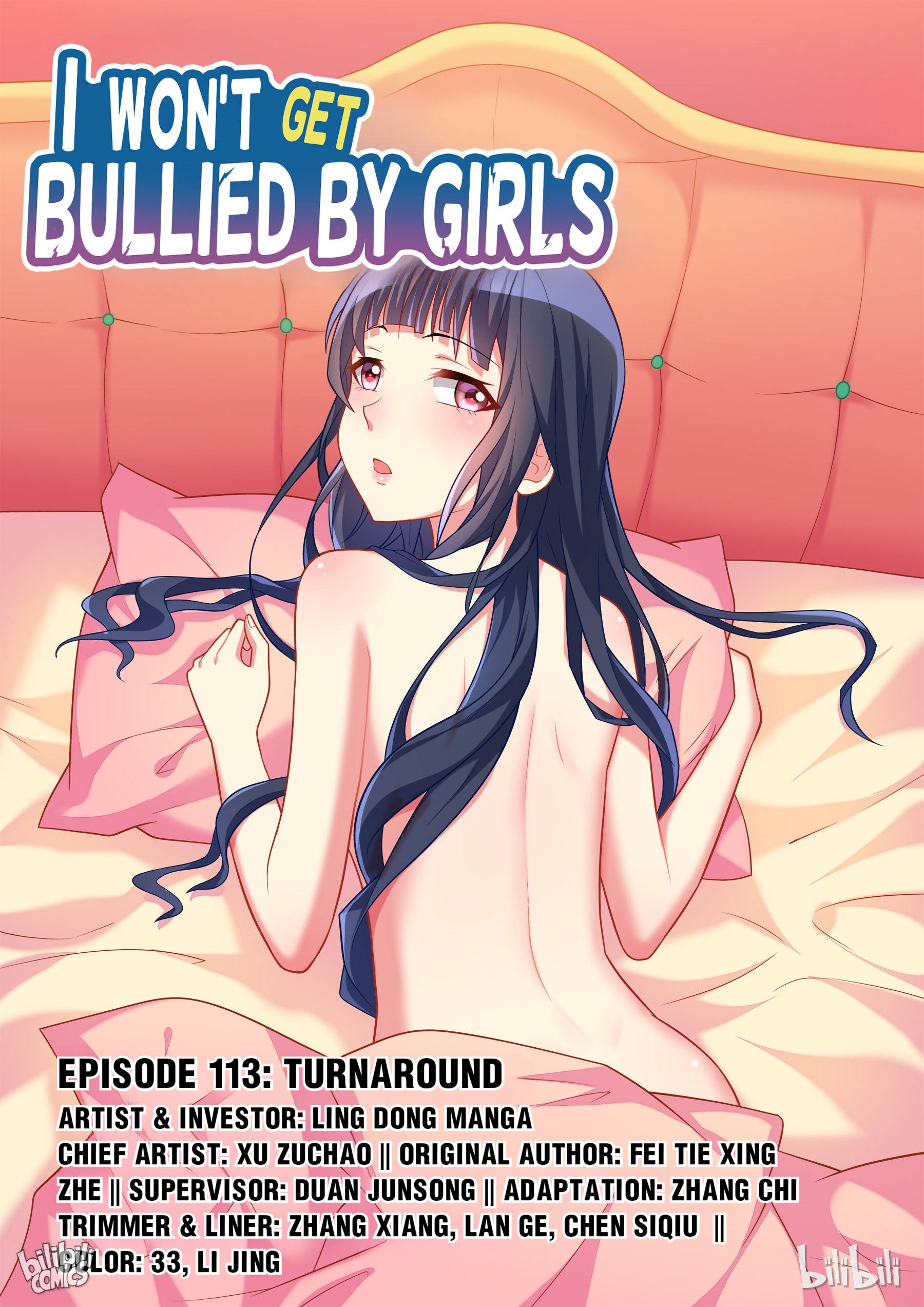 I Don't Want To Be Bullied By Girls - chapter 113 - #1