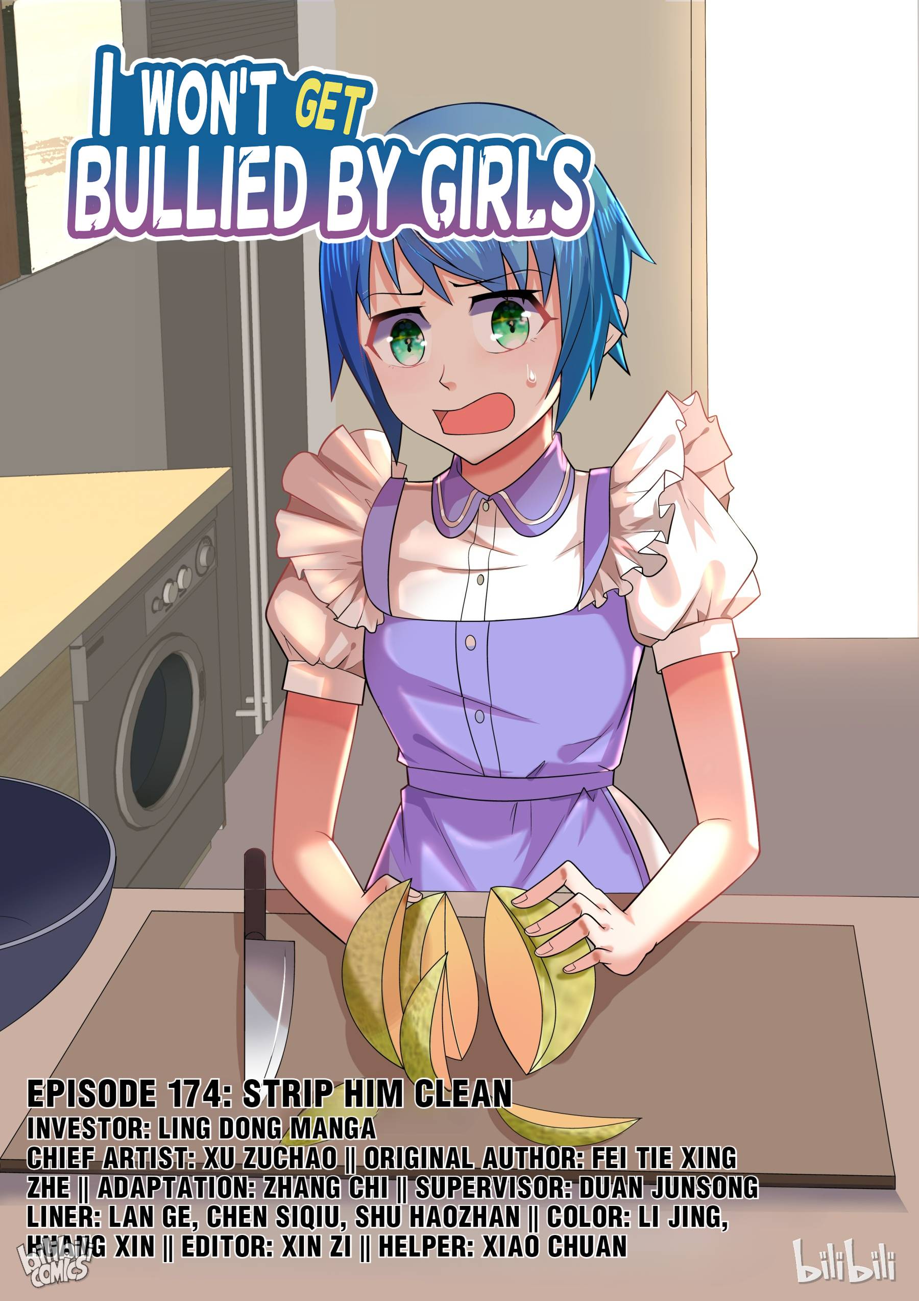 I Won't Get Bullied By Girls - chapter 174 - #1