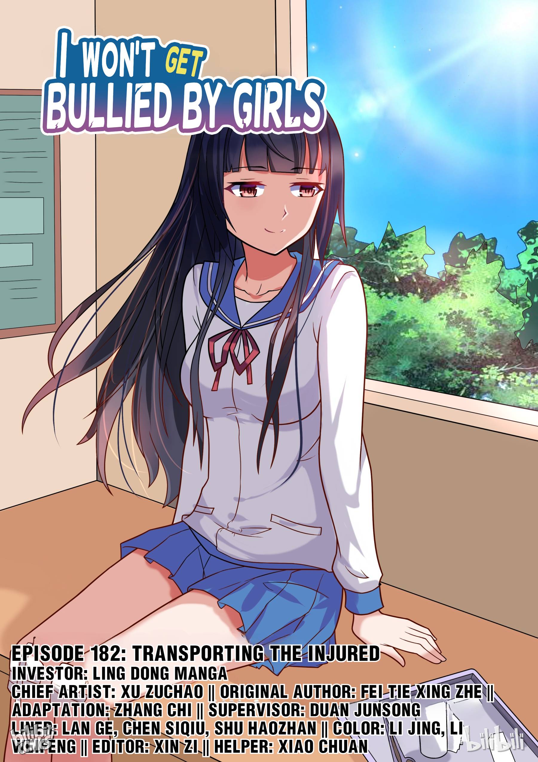 I Won't Get Bullied By Girls - chapter 182 - #1