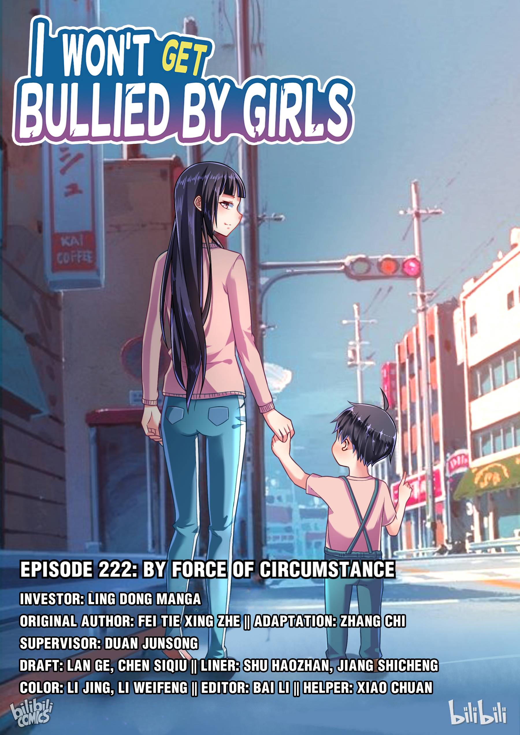 I Won't Get Bullied By Girls - chapter 222 - #1