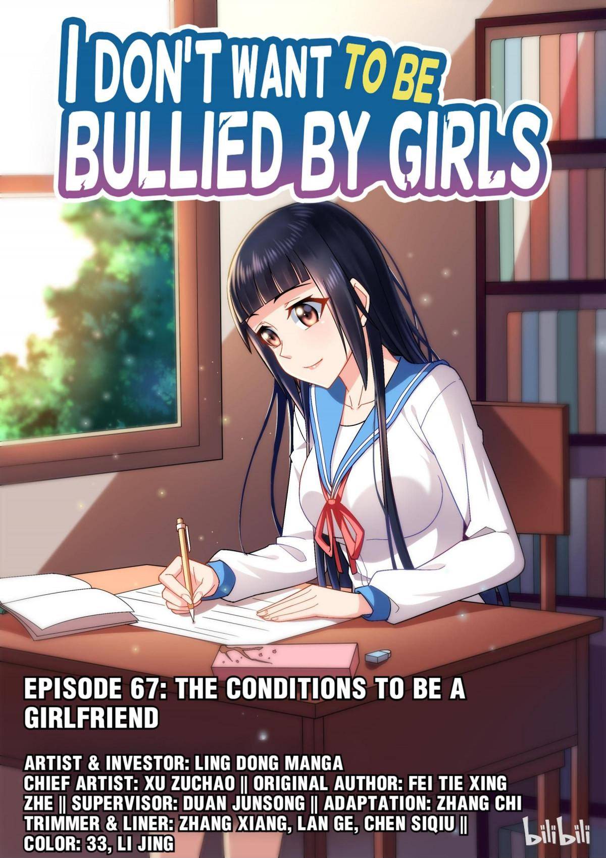 I Don't Want To Be Bullied By Girls - chapter 67 - #1