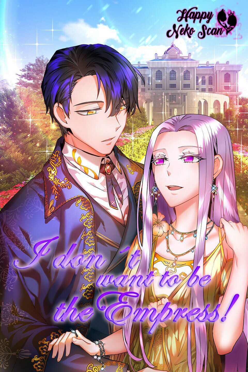 I don't want to be Empress! - chapter 10 - #1
