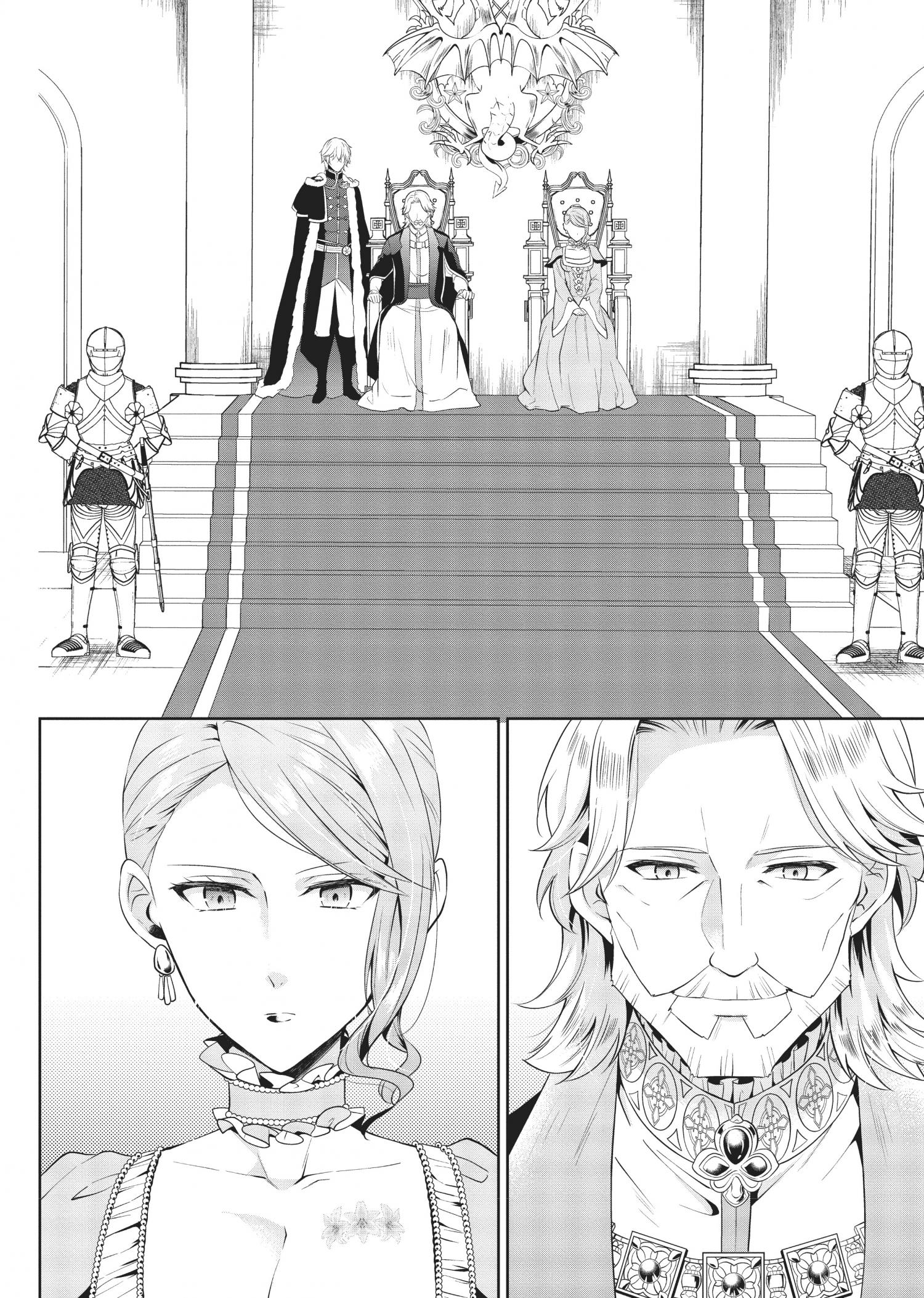 I Don't Want to Become Crown Princess!! - chapter 11 - #3