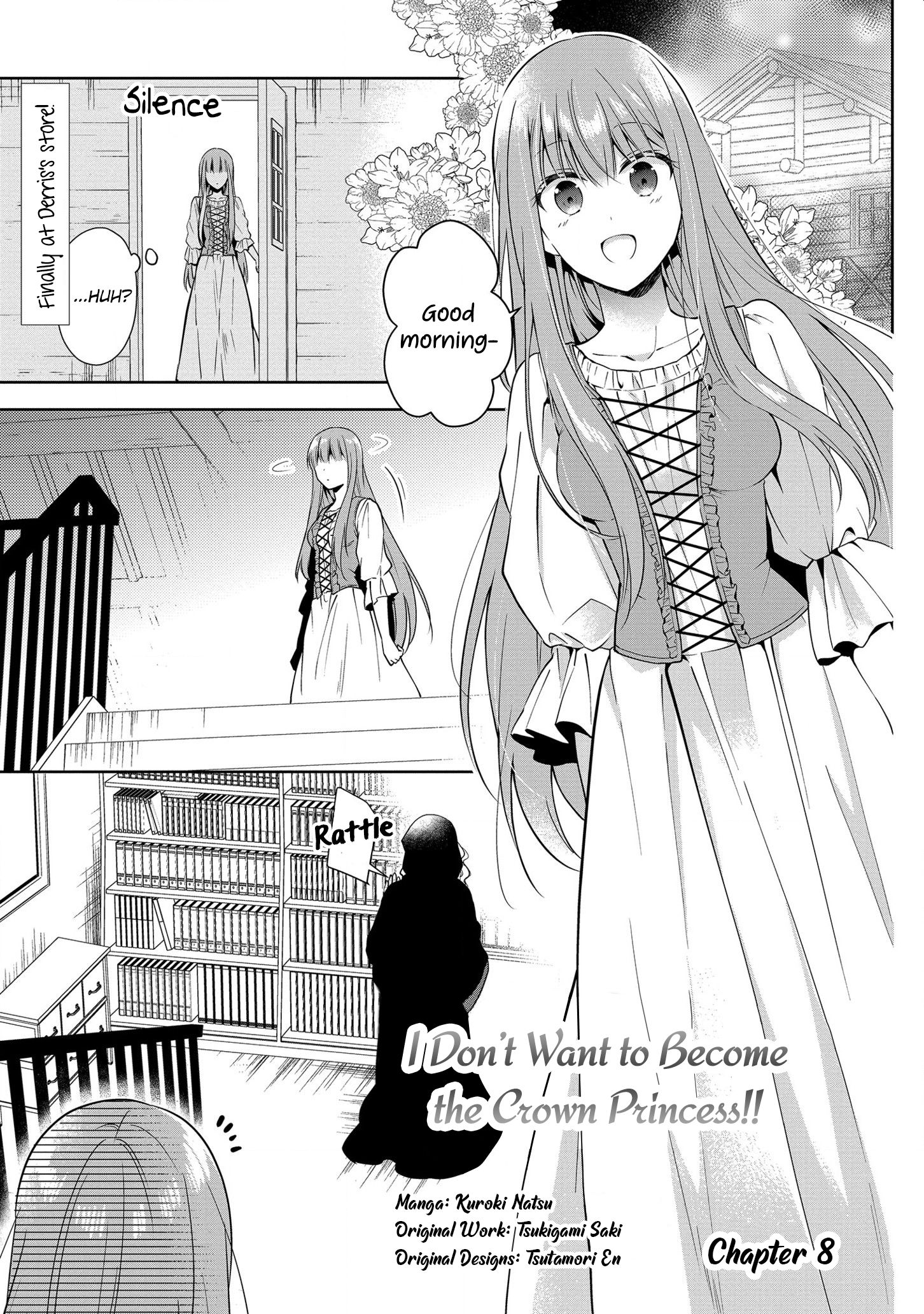 I Don't Want to Become Crown Princess!! - chapter 8 - #1
