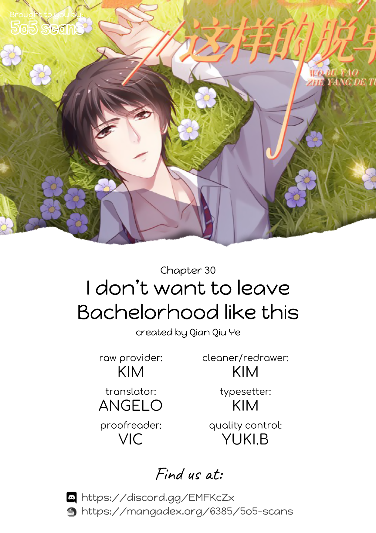 I Don't Want To Leave Bachelorhood Just Like That - chapter 30 - #1