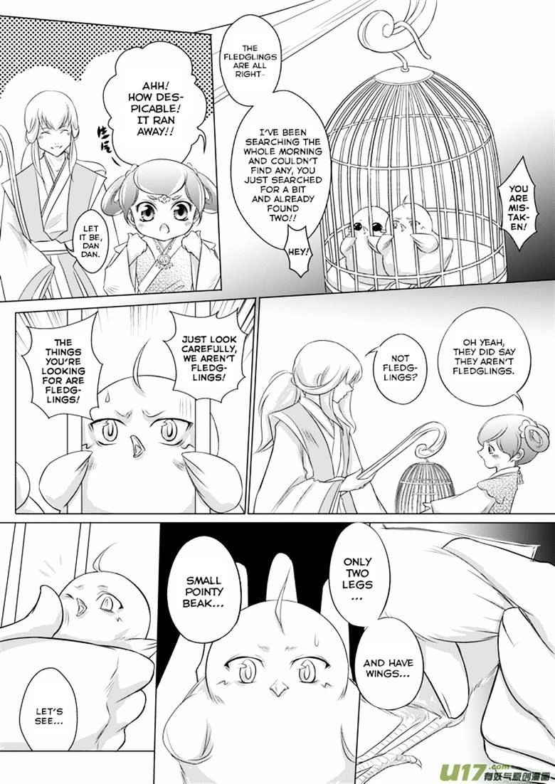 I Don't Want to Say I'm a Chicken - chapter 10 - #2